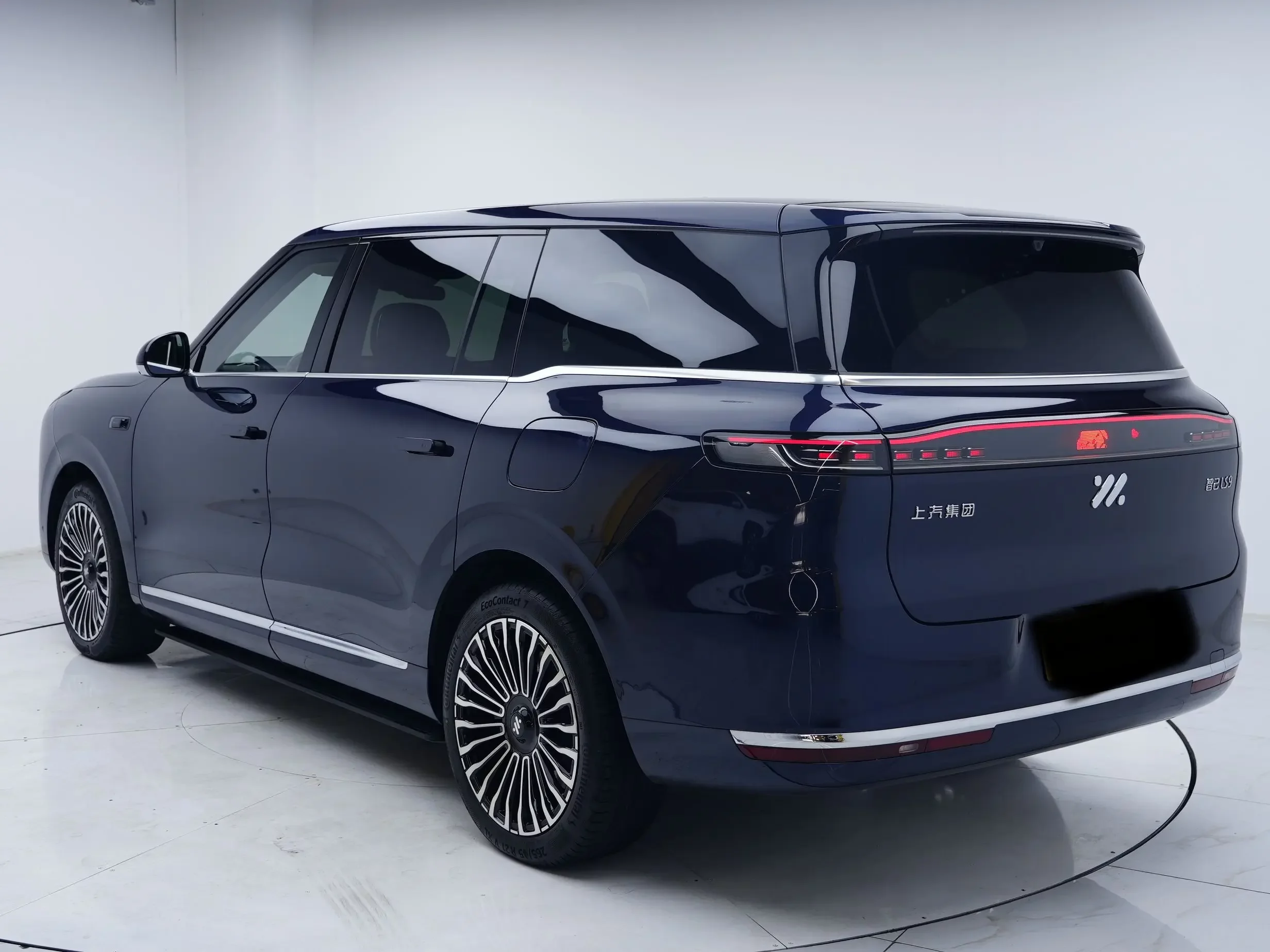 Zhiji LS9