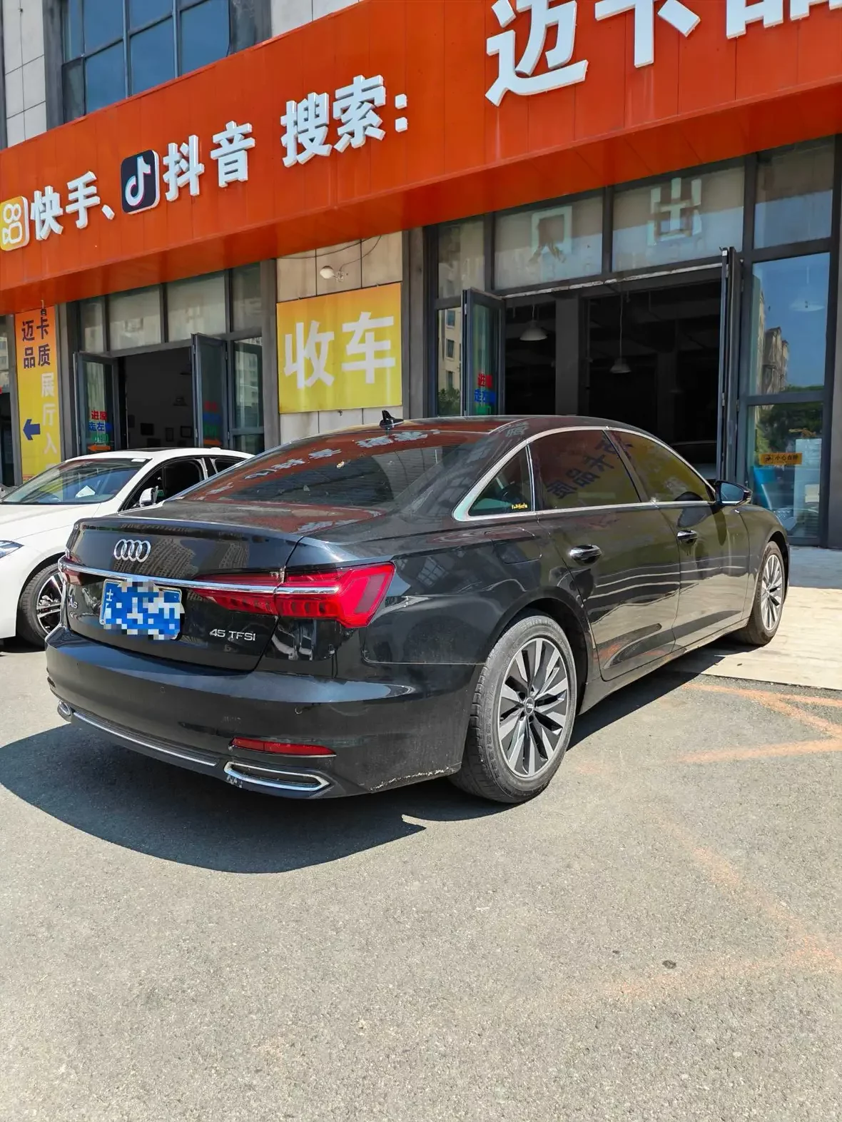 Audi A6L