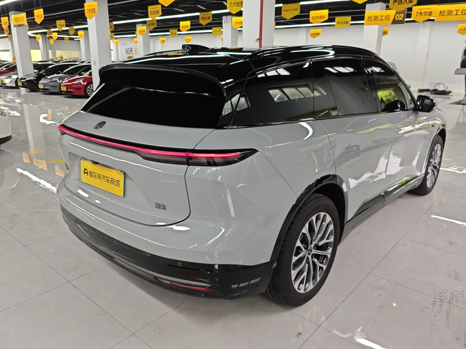 NIO ES6