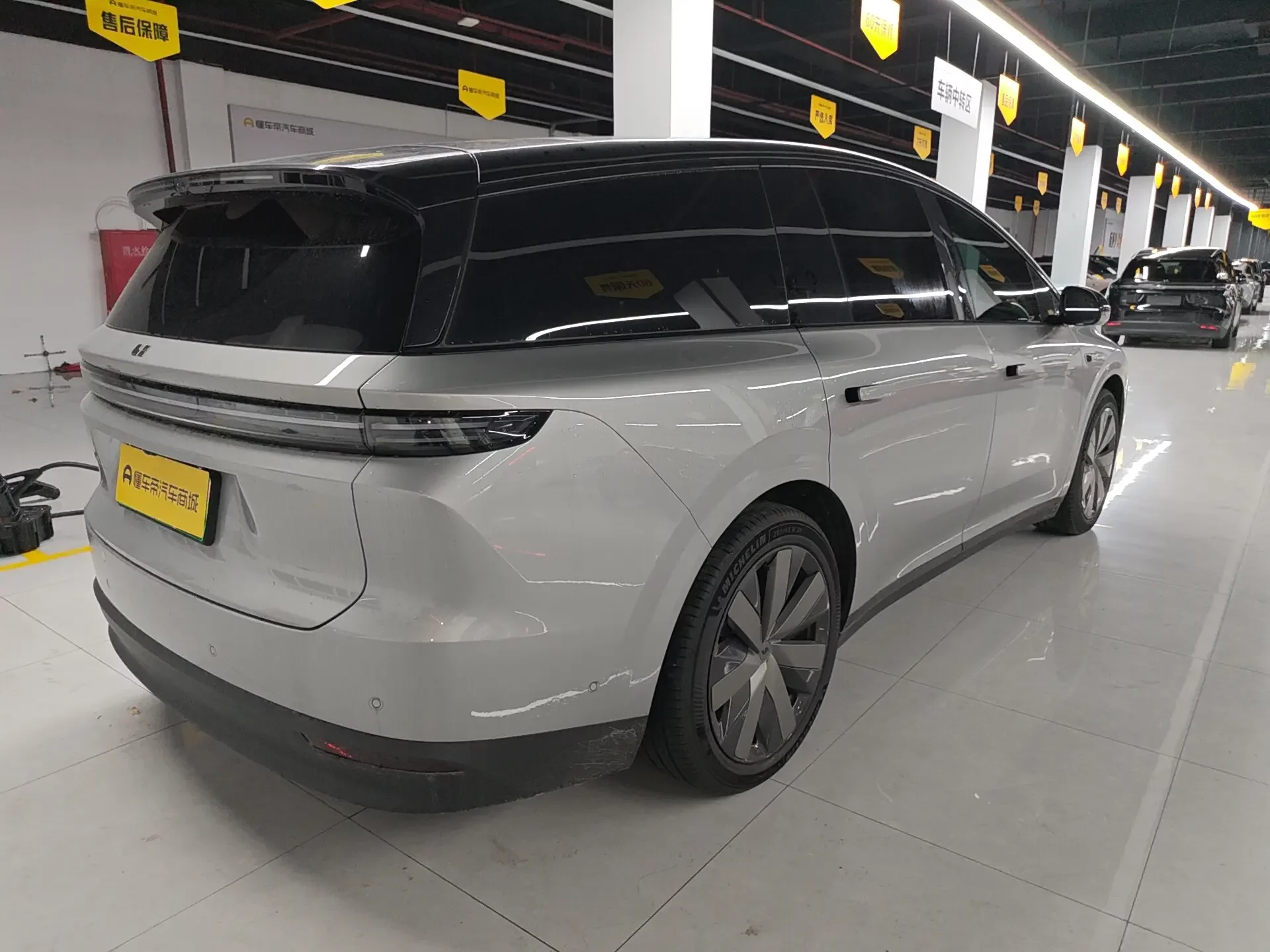 Li Ideal i8