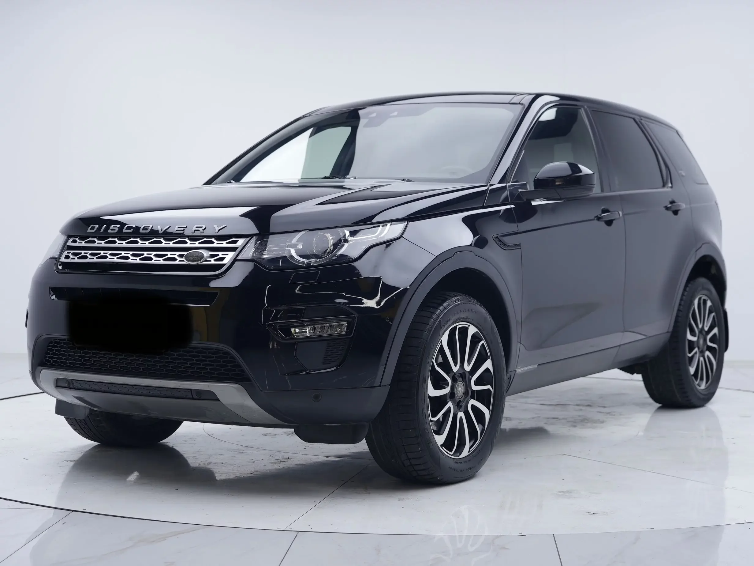 Land Rover Discover the magic