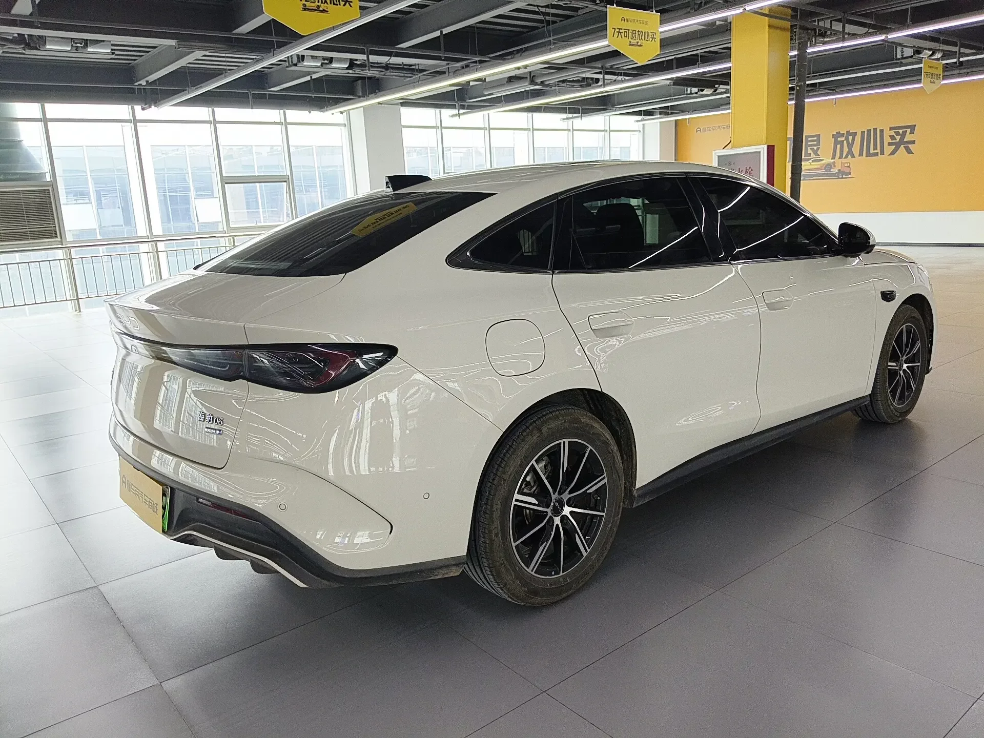 BYD Seal 06DM