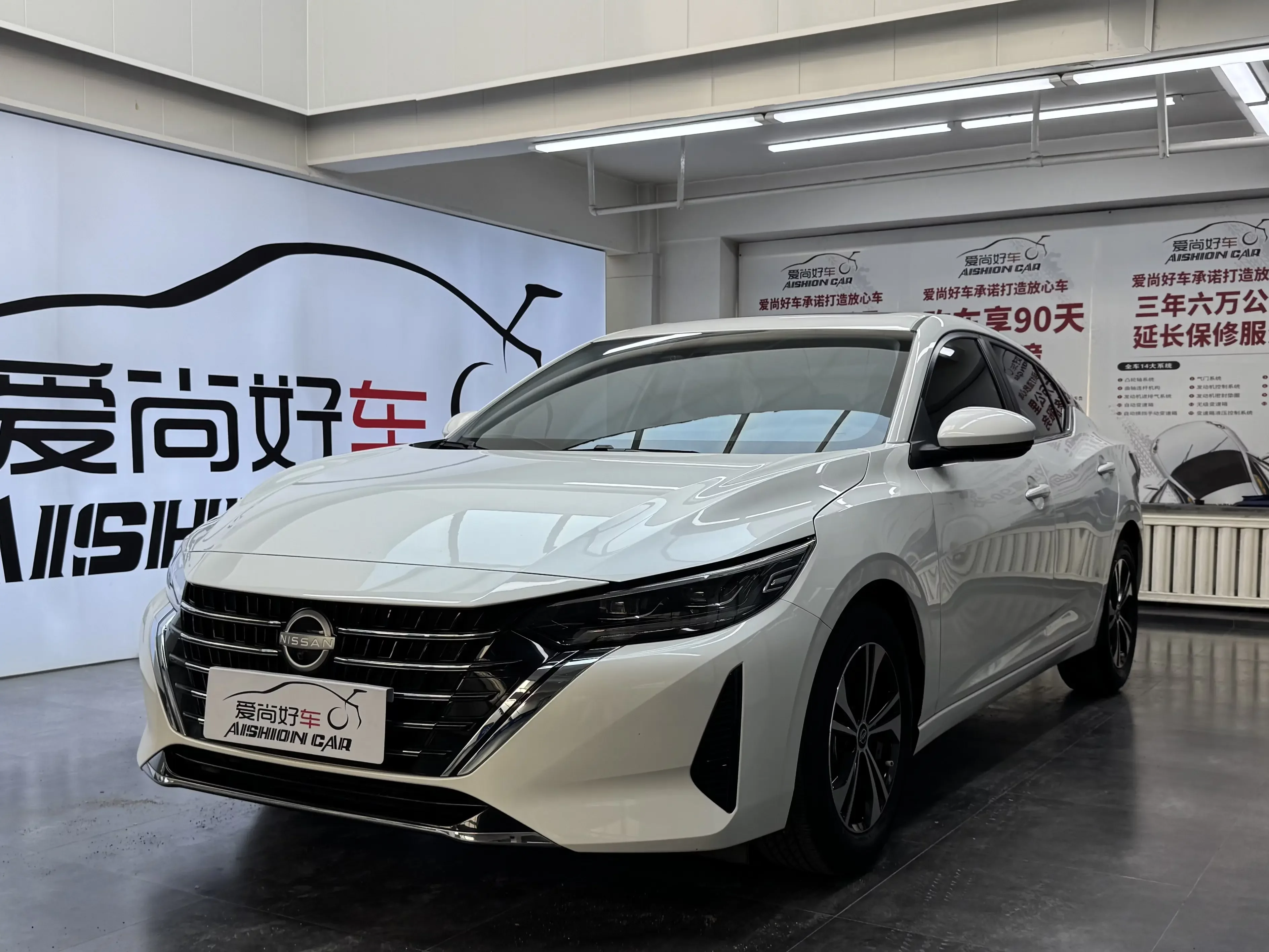 Nissan Sylphy  из Китая