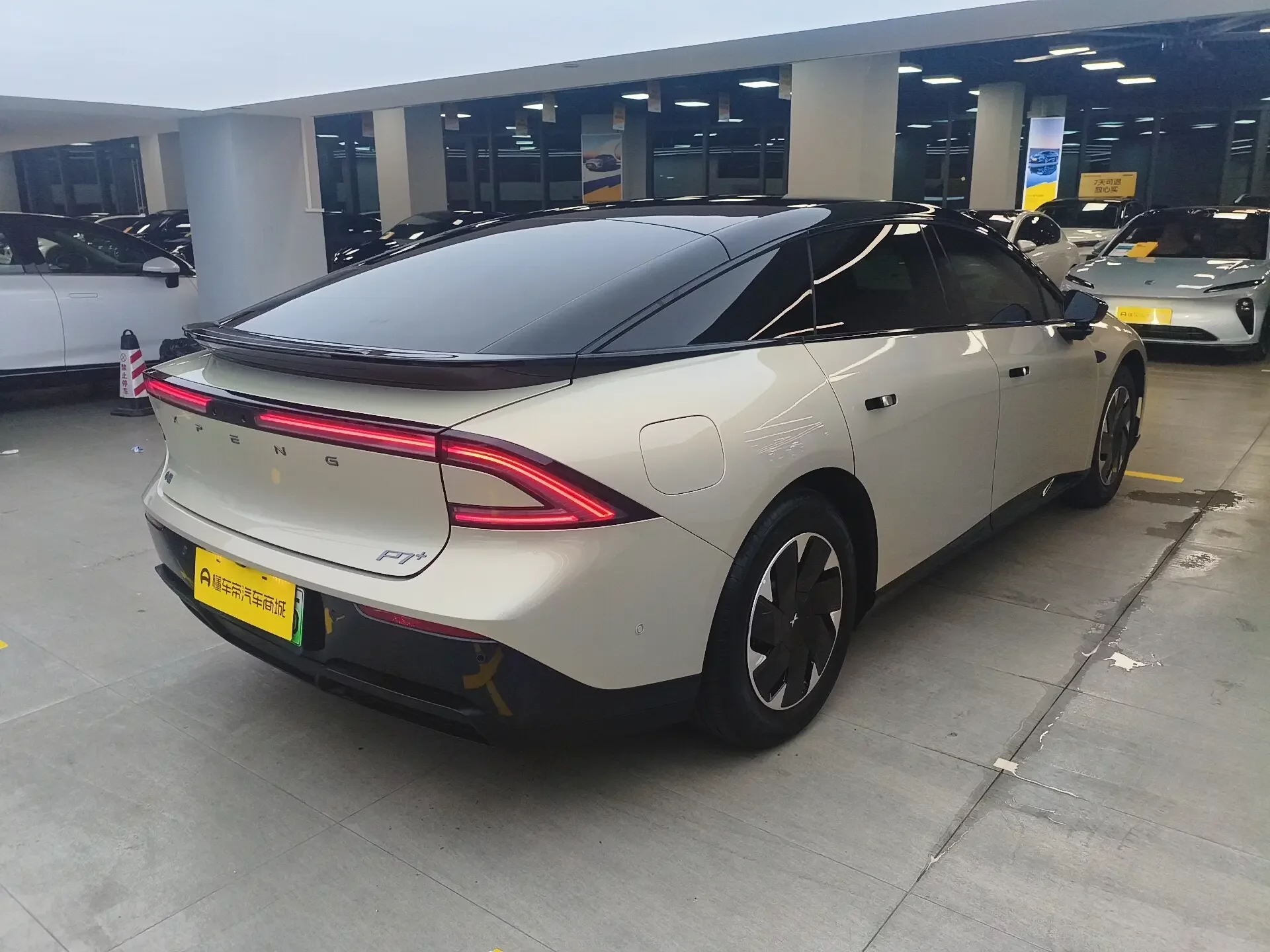 Xpeng P7+