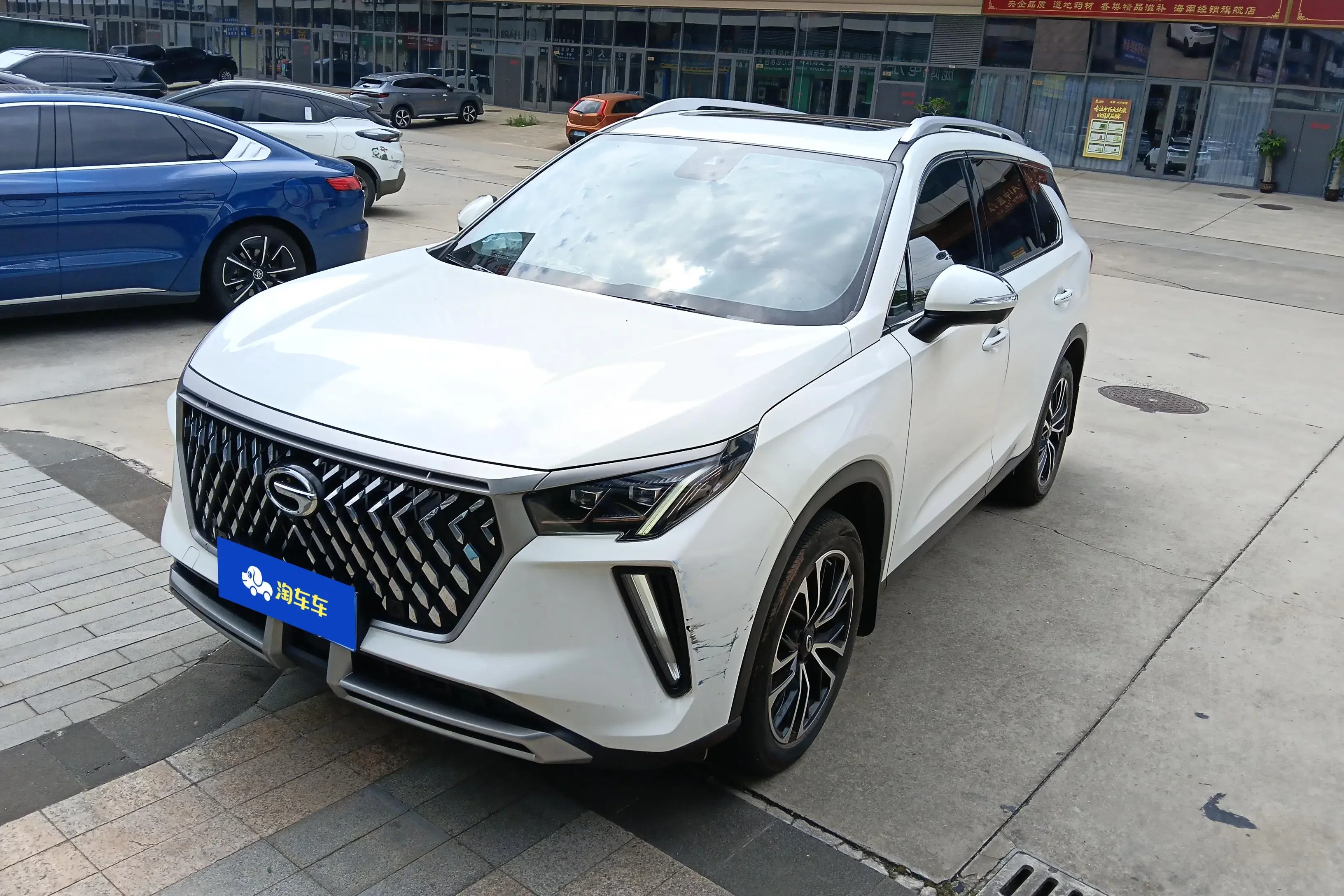 GAC Trumpchi GS4 PLUS