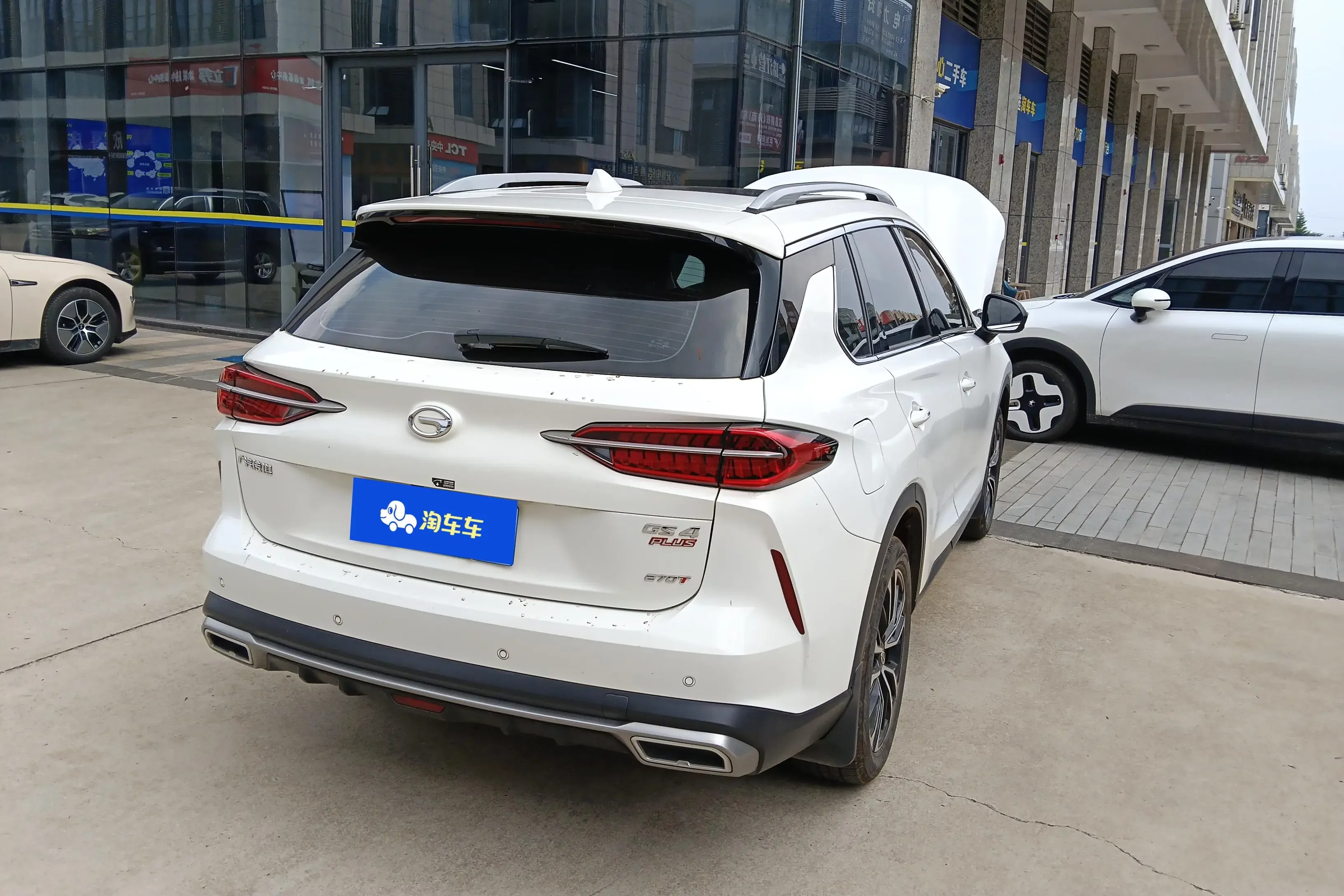 GAC Trumpchi GS4 PLUS
