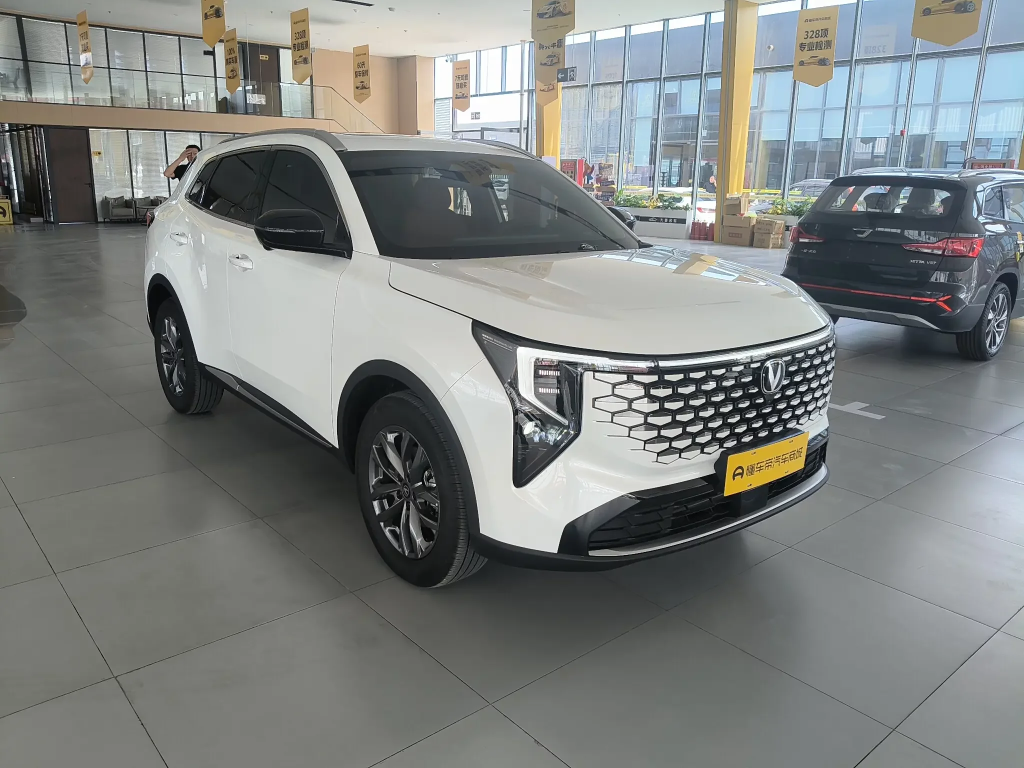 Changan CS55 PLUS