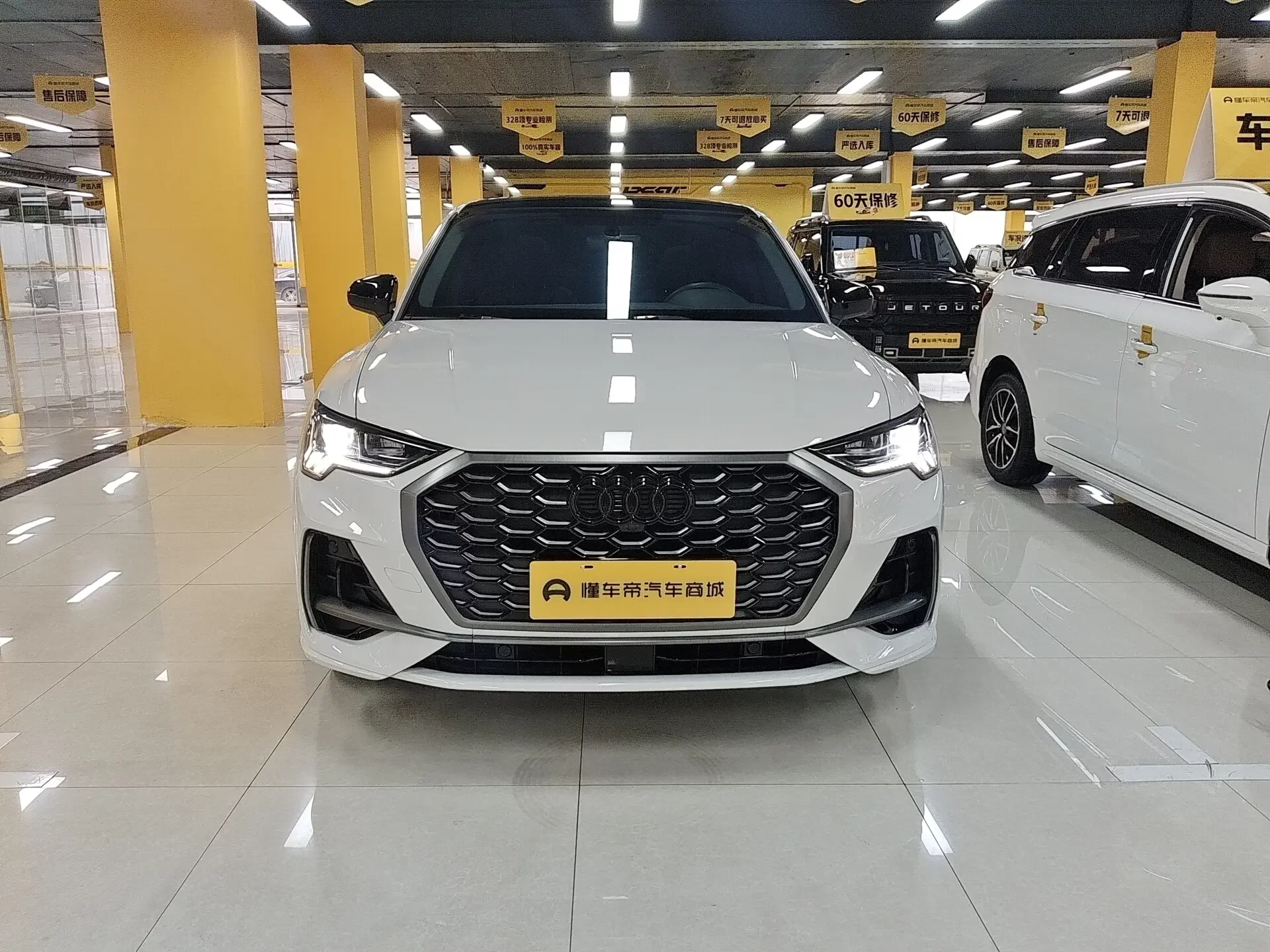 Audi Q3 Sportback
