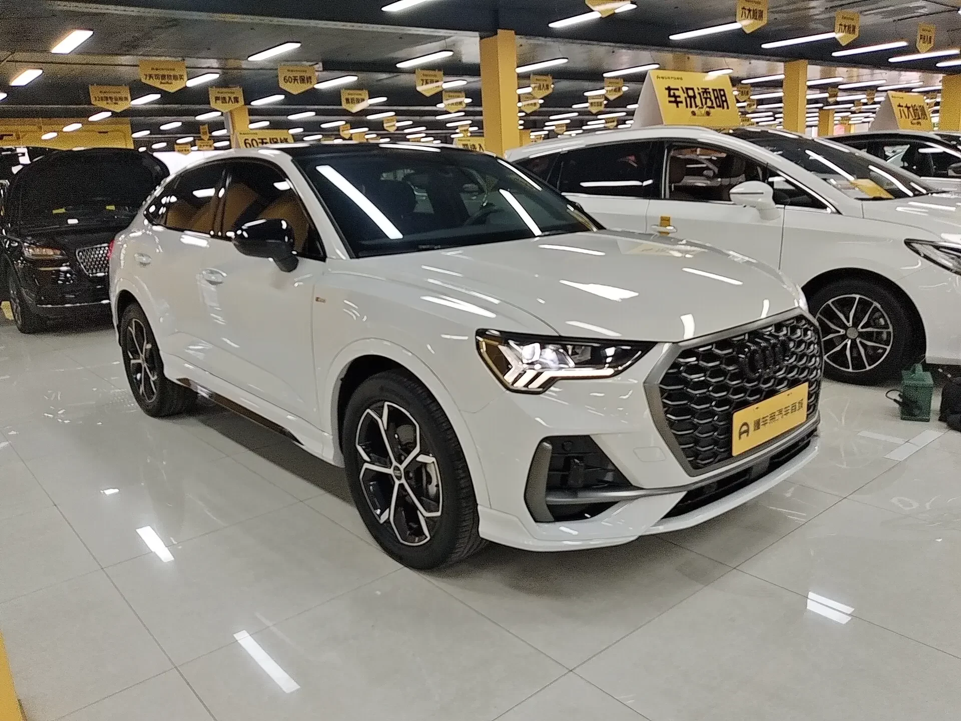 Audi Q3 Sportback