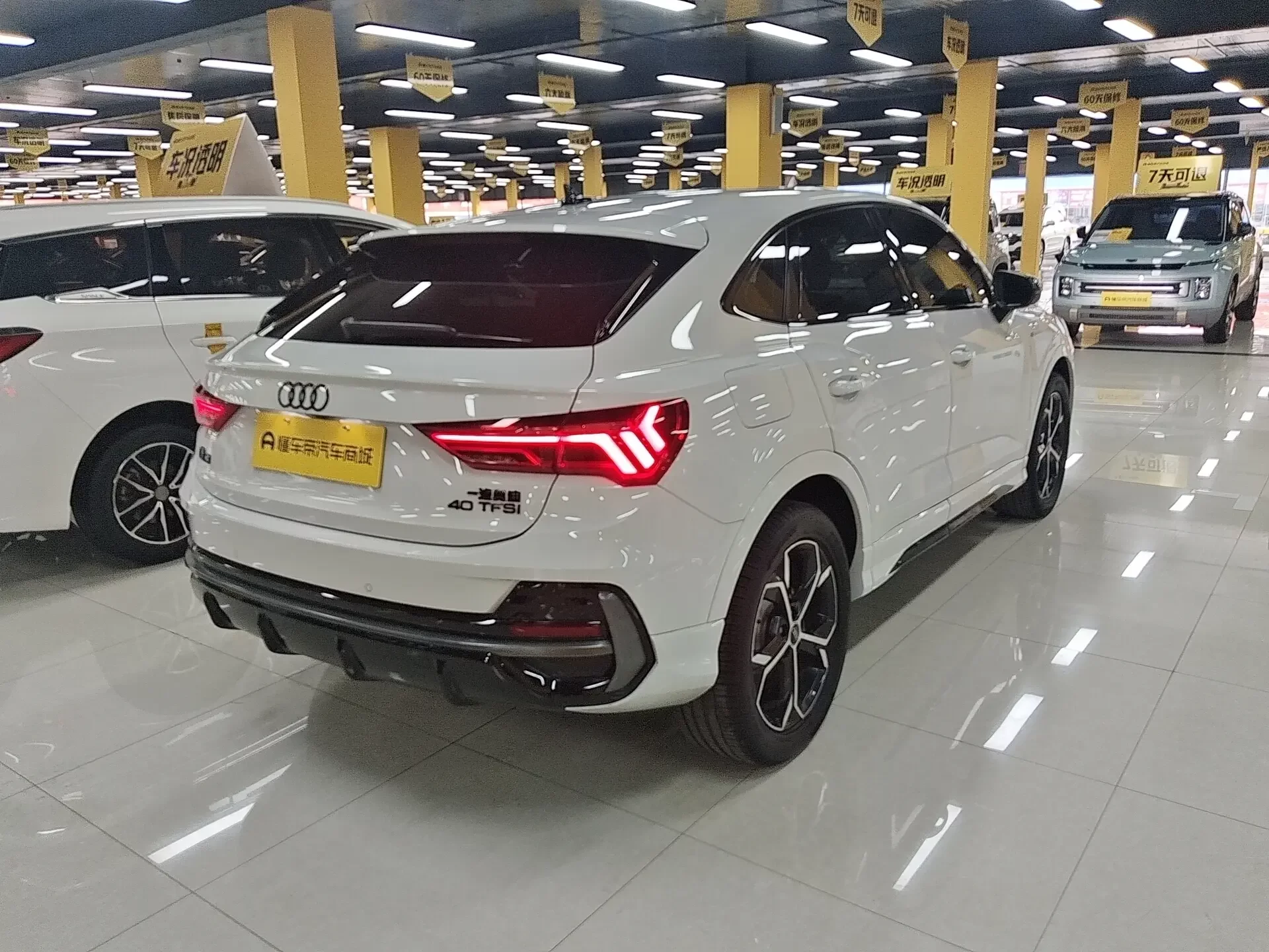 Audi Q3 Sportback