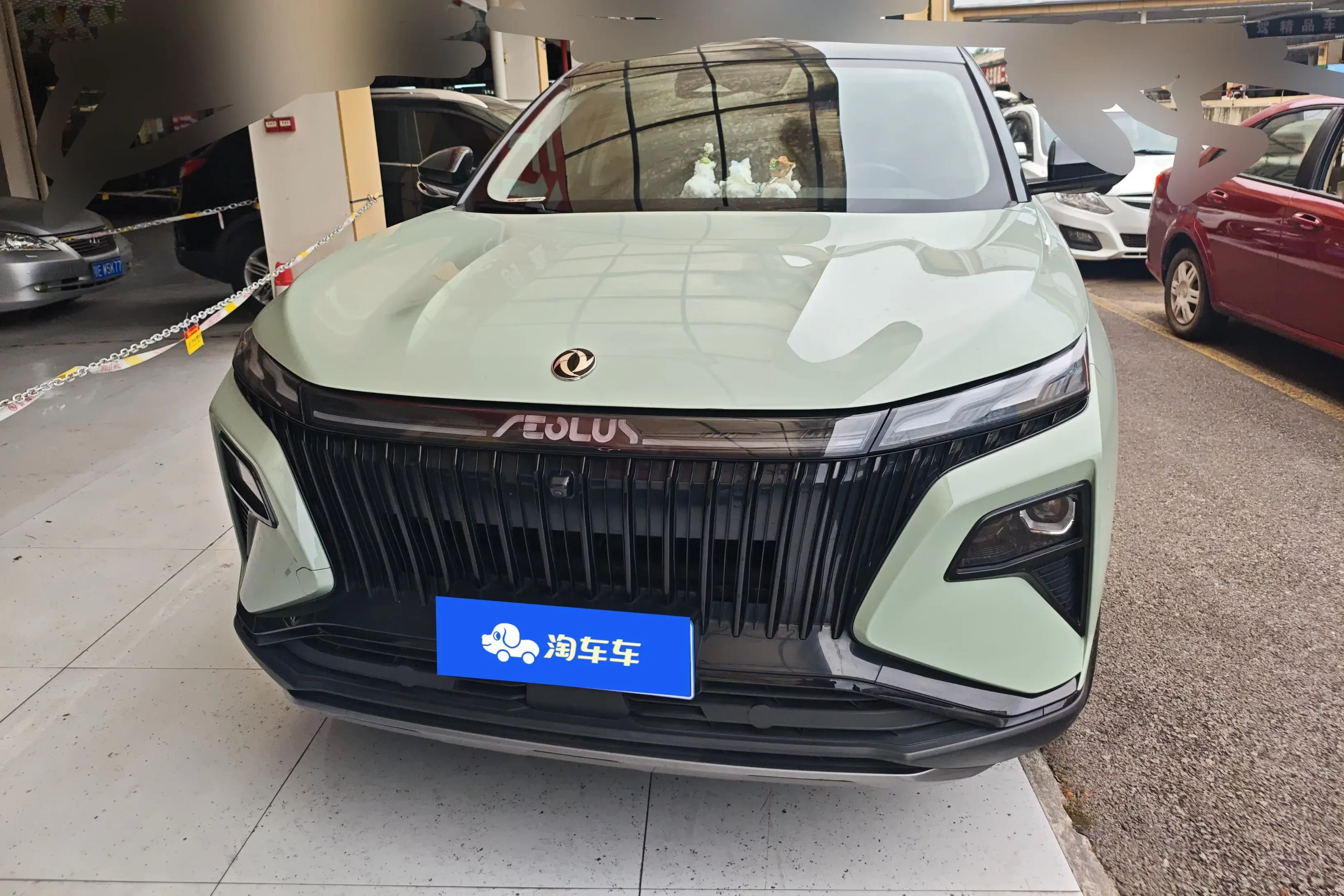 Dongfeng Haoji
