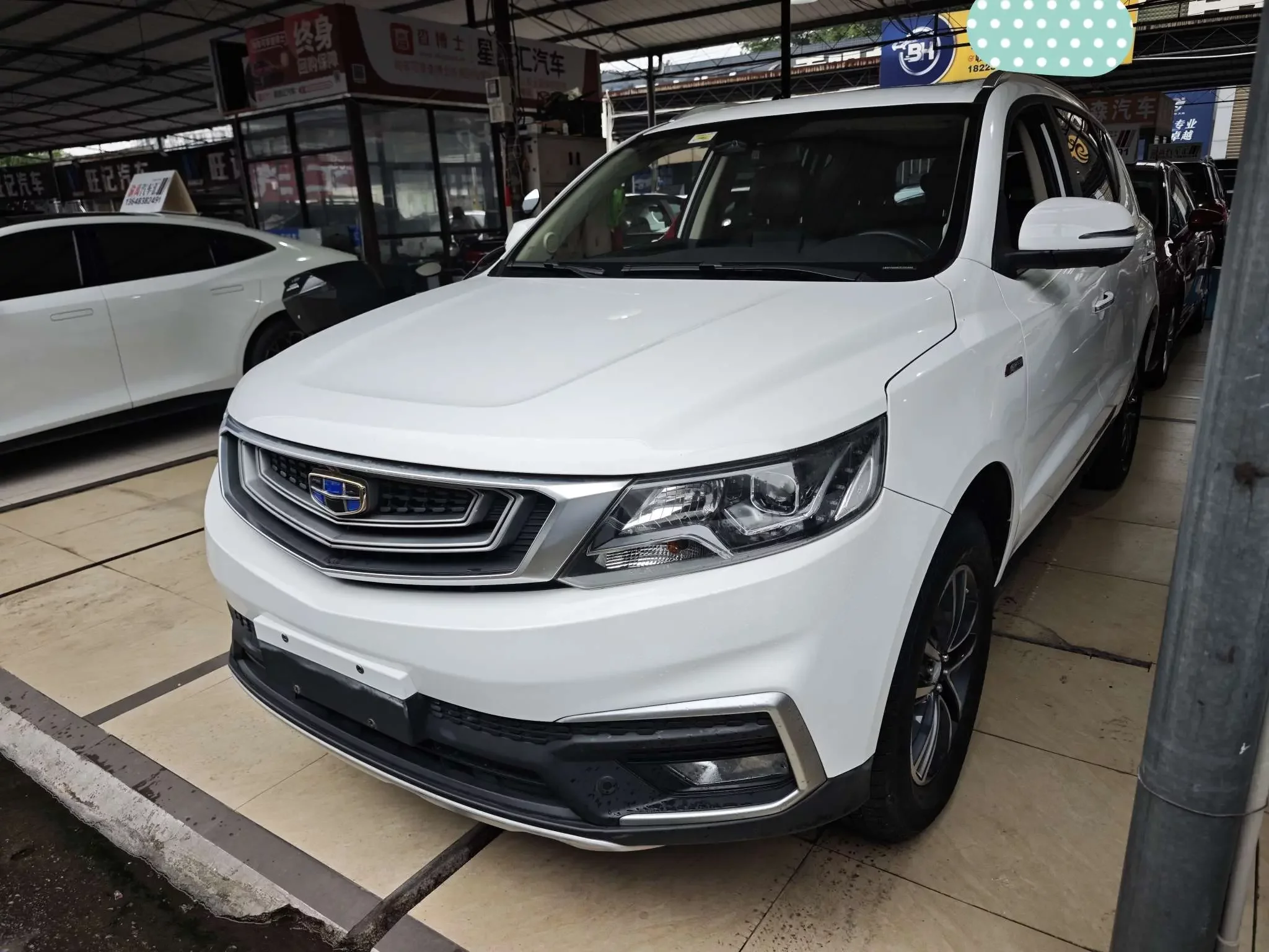 Geely Vision X6