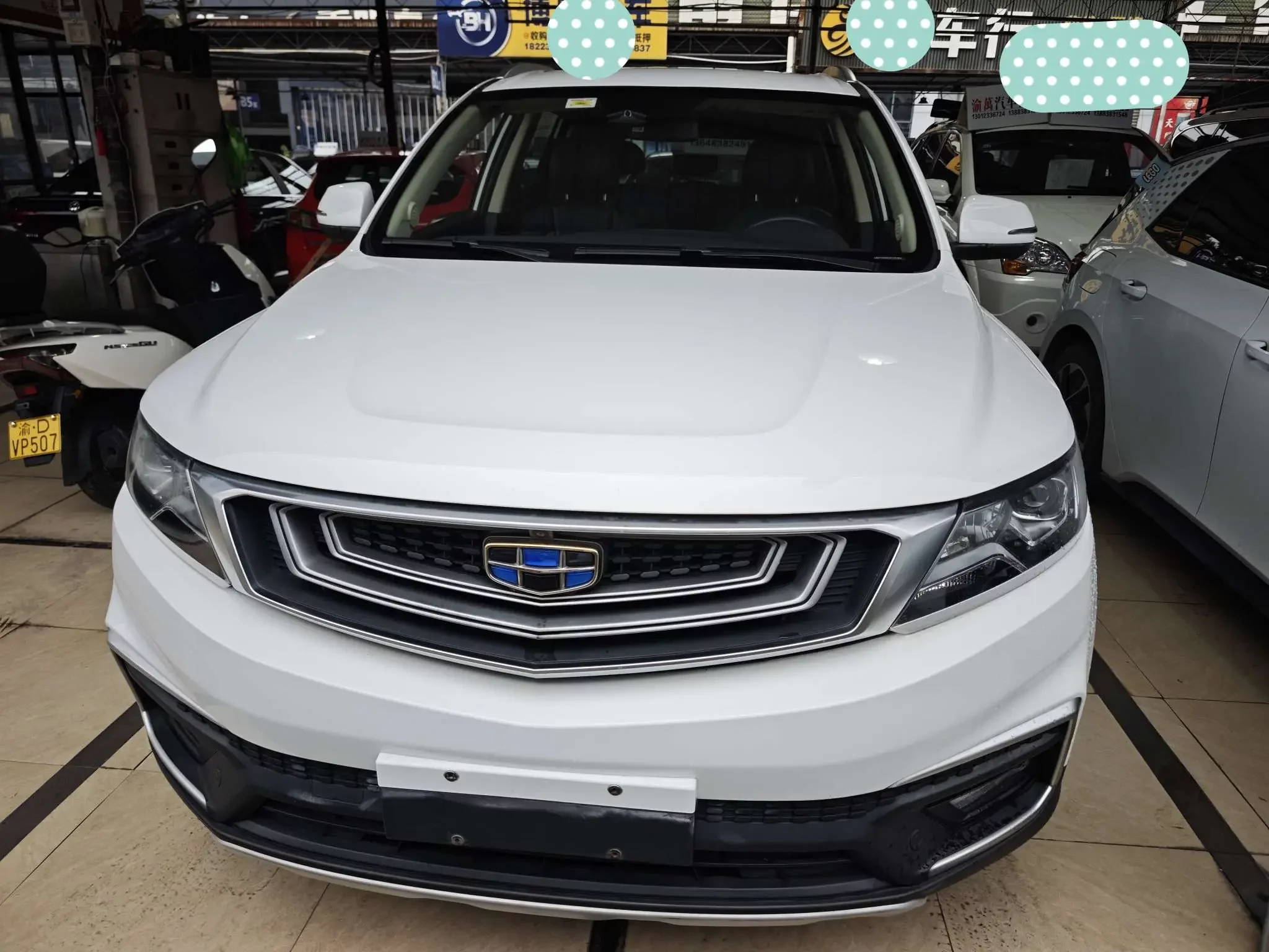 Geely Vision X6