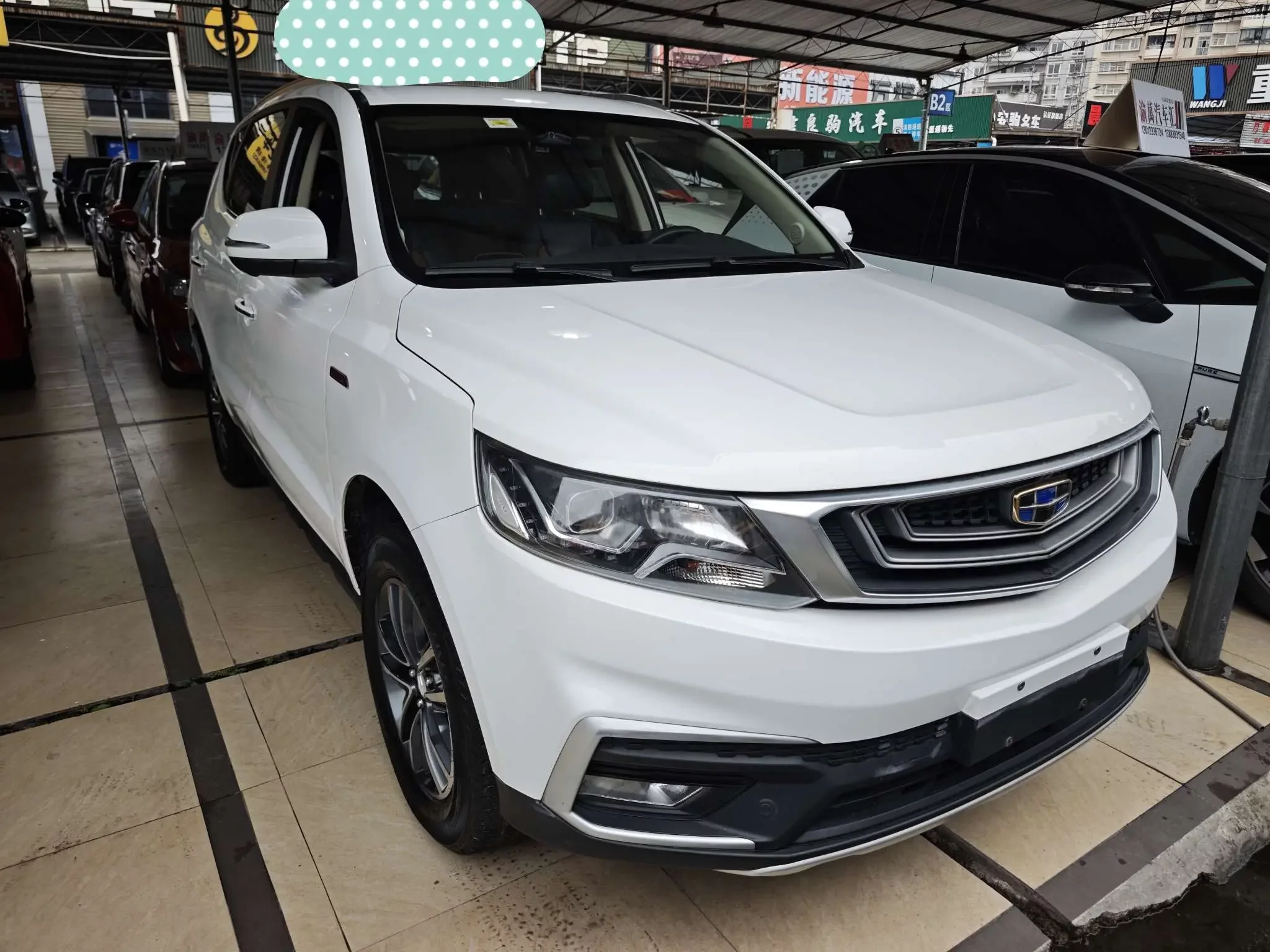 Geely Vision X6