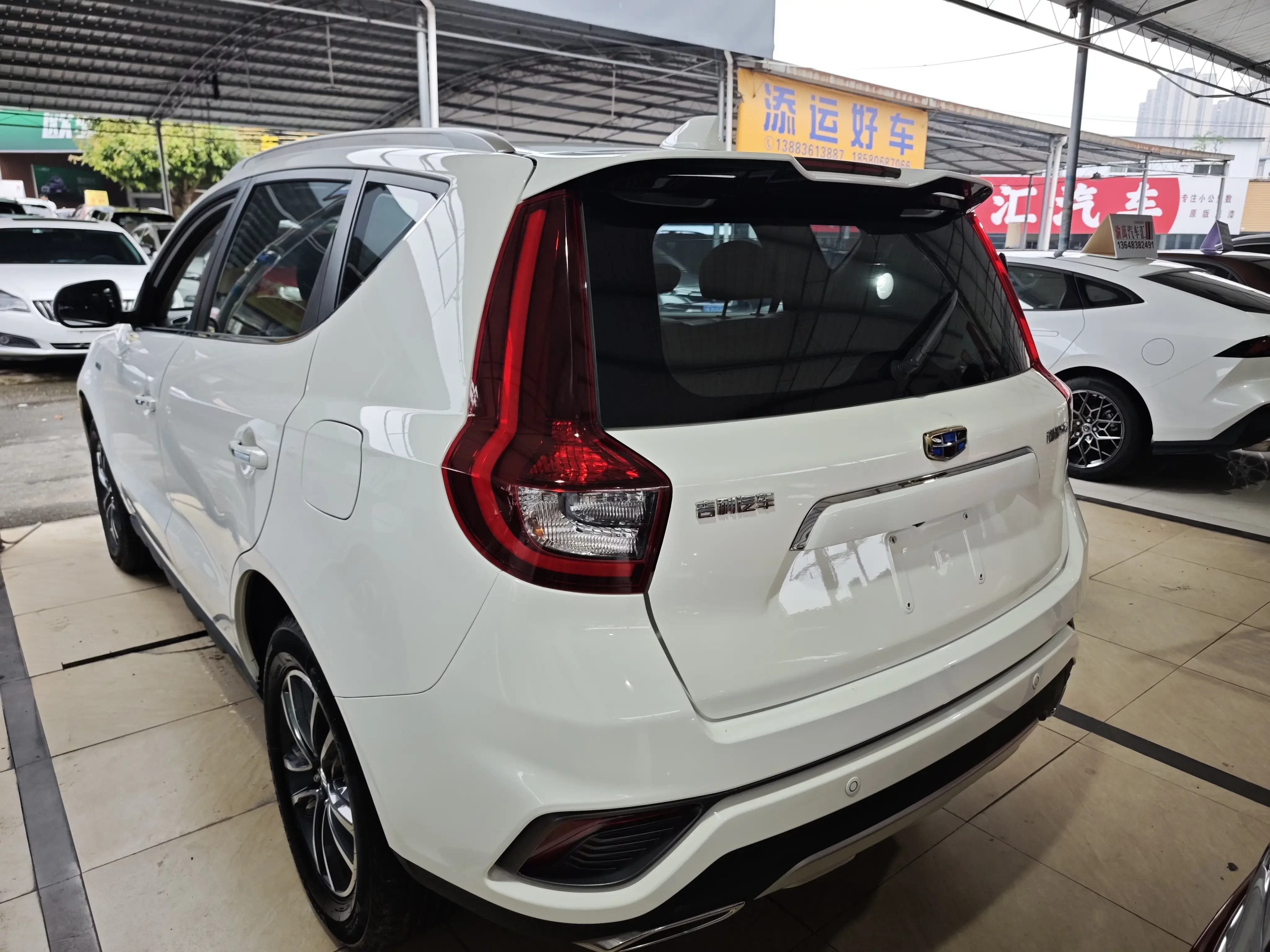 Geely Vision X6