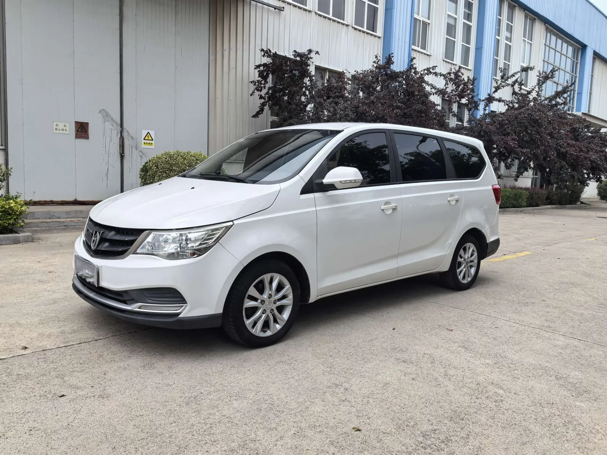 Baojun 730