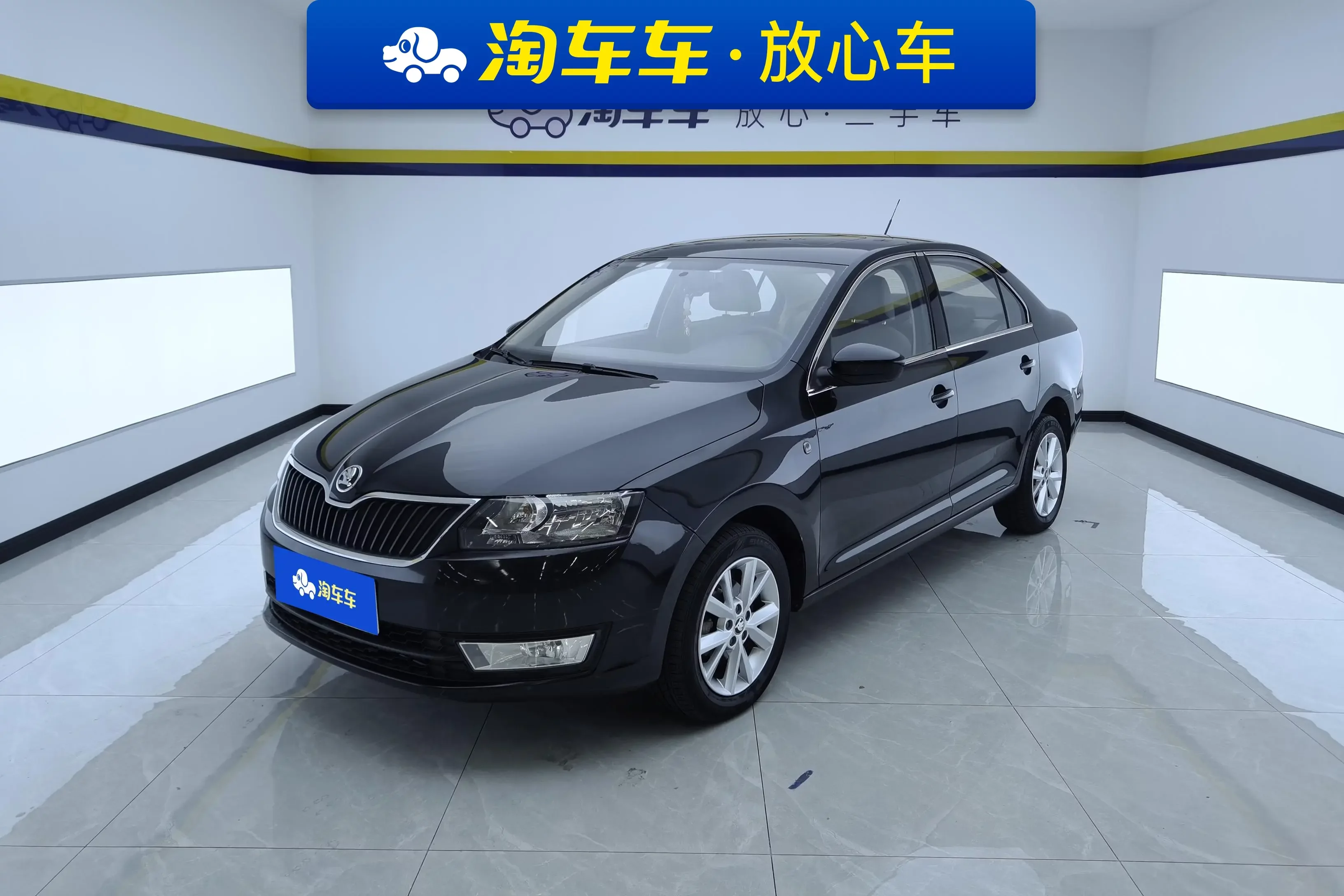 Skoda Xin Rui