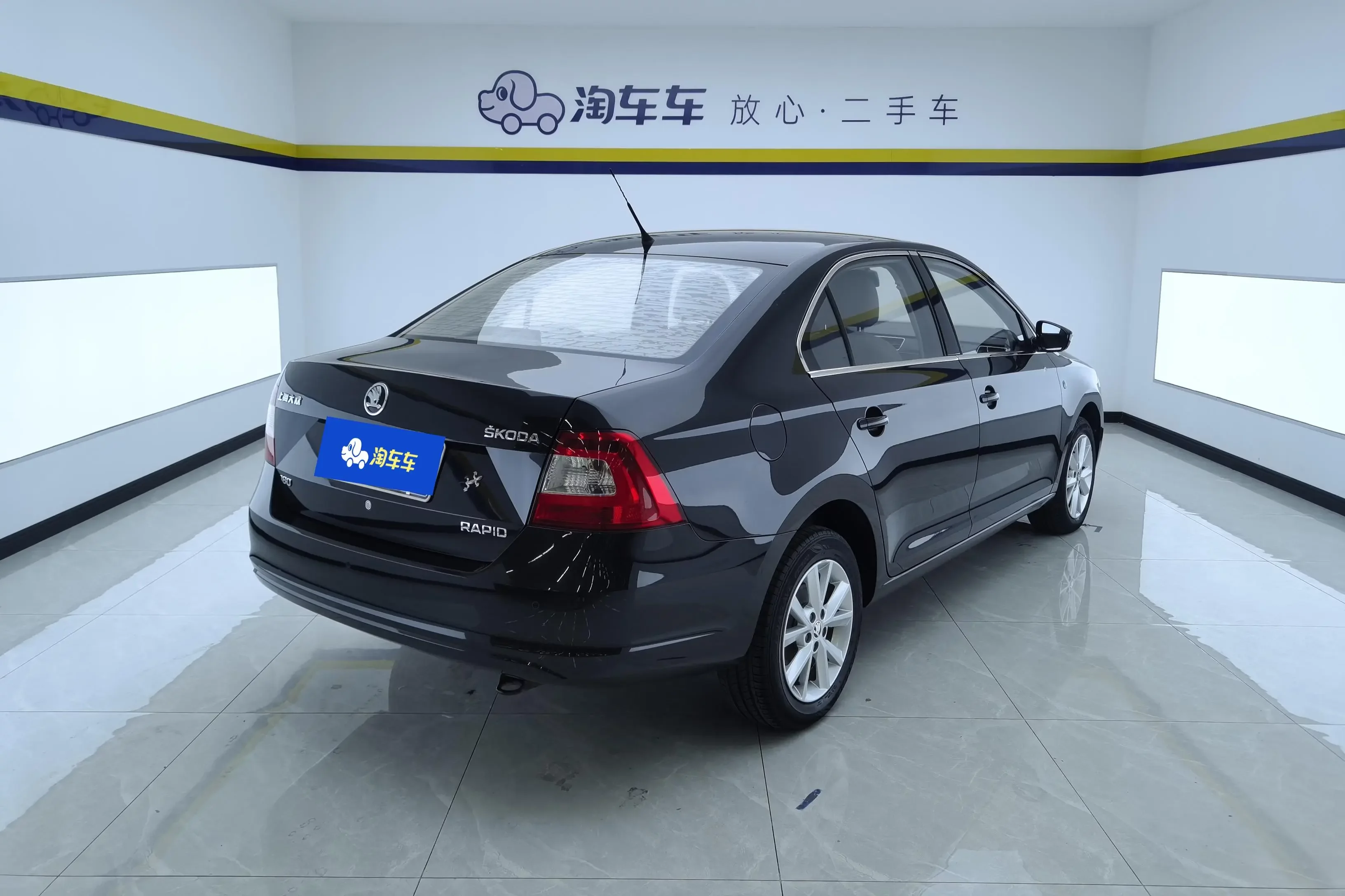 Skoda Xin Rui