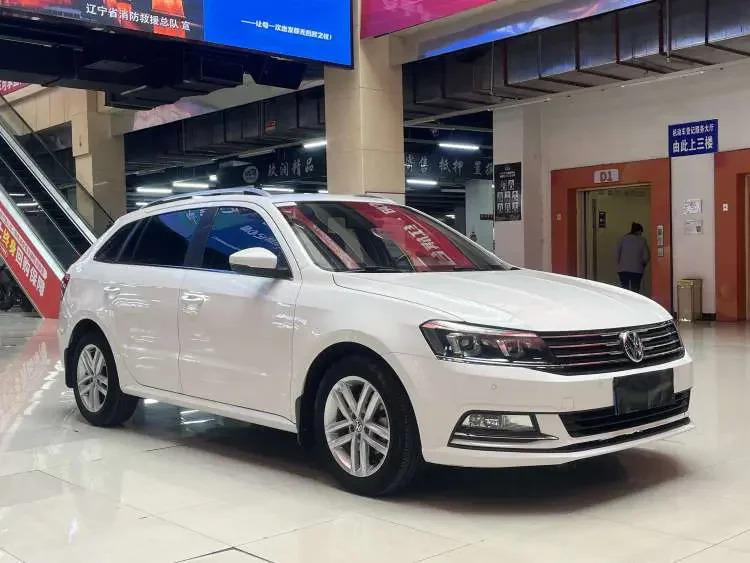 Volkswagen Langxing