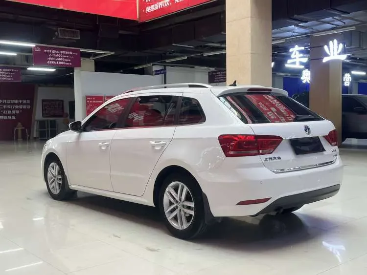 Volkswagen Langxing