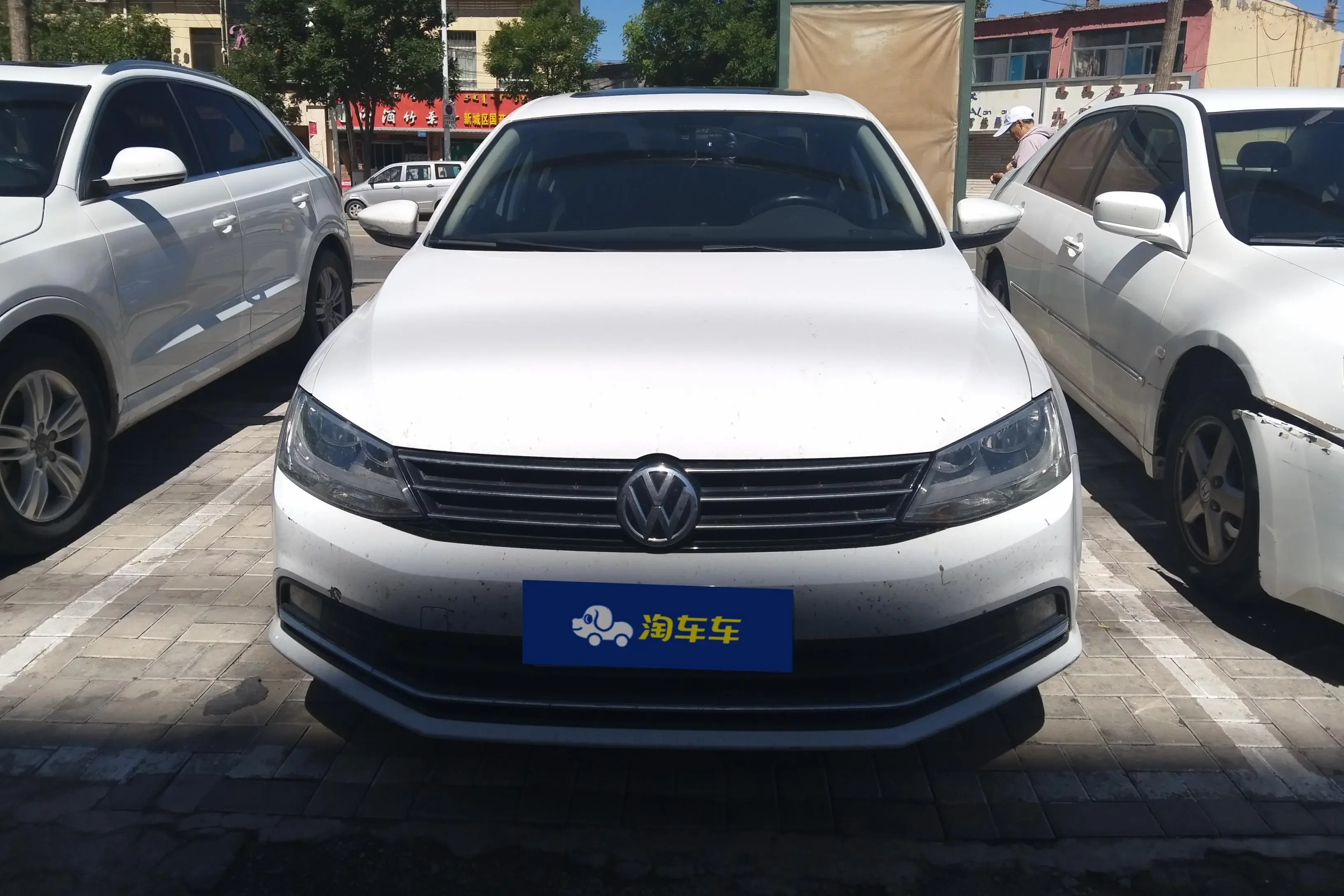Volkswagen Sagitar