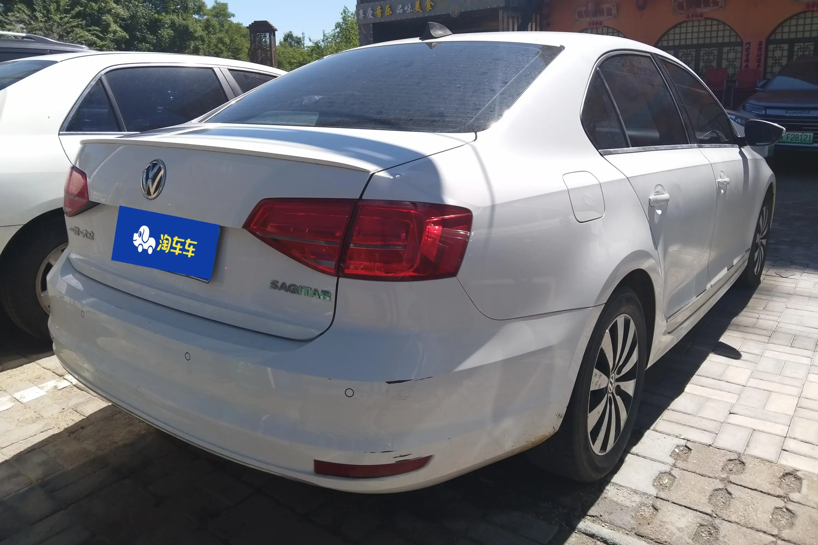 Volkswagen Sagitar