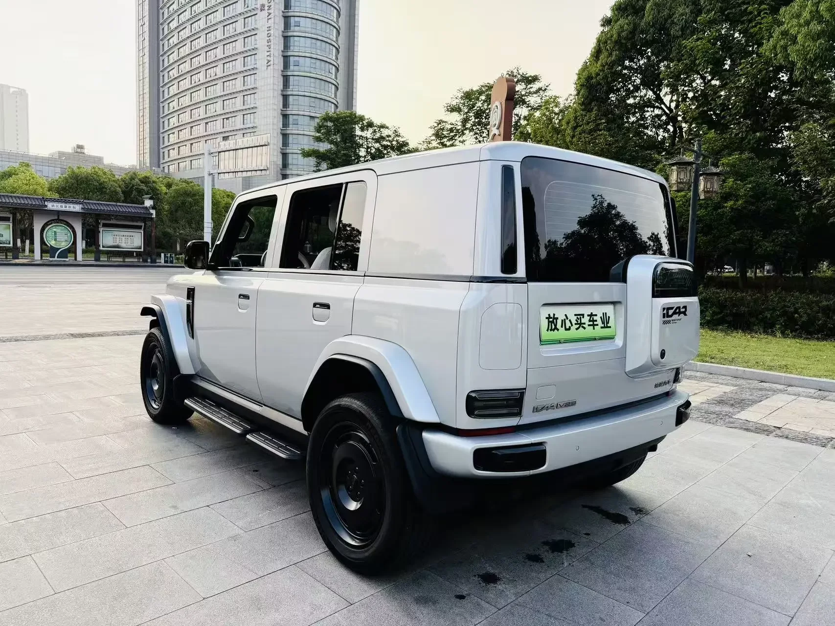 ICAR Super V23