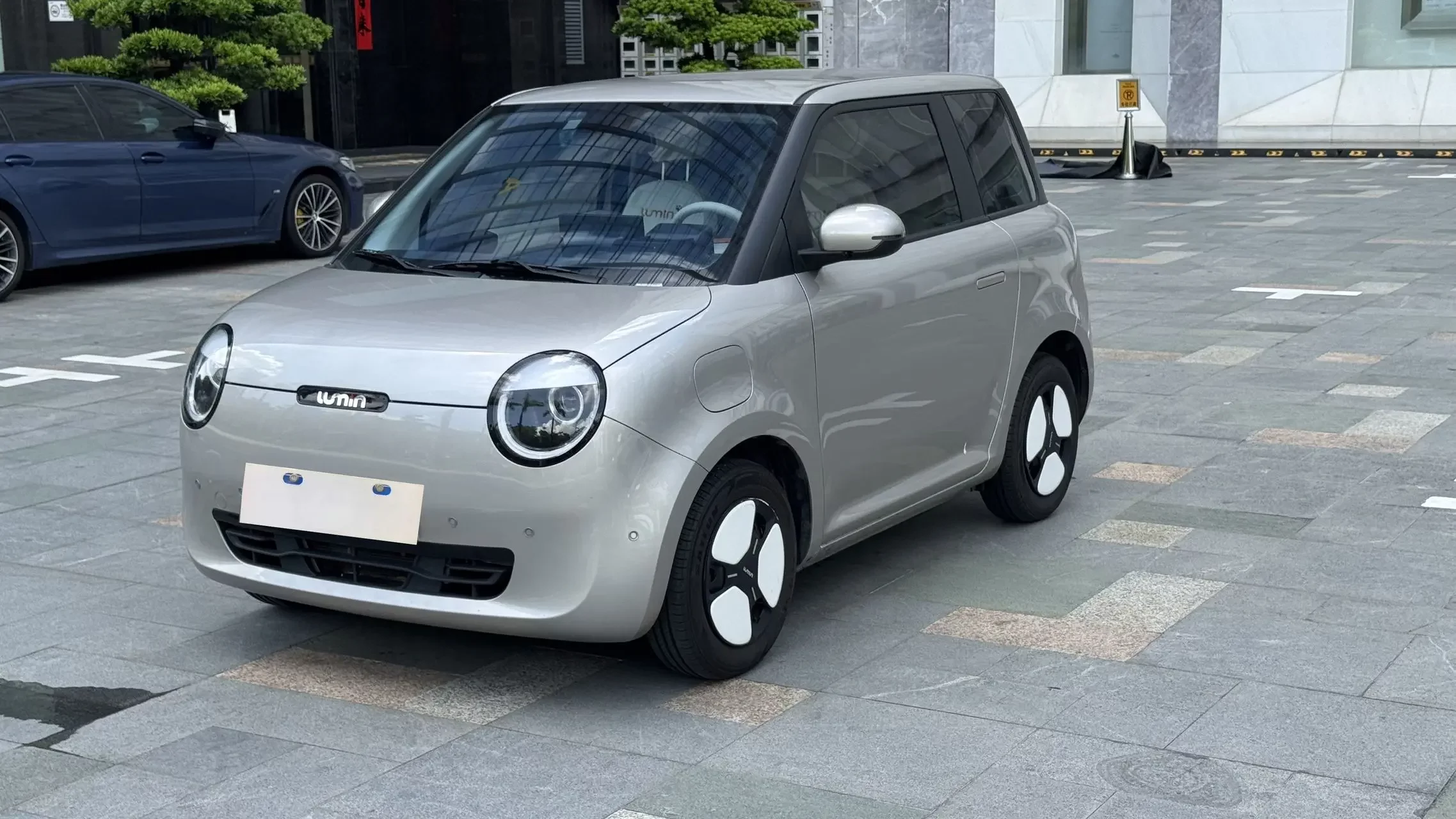 Changan Lumin