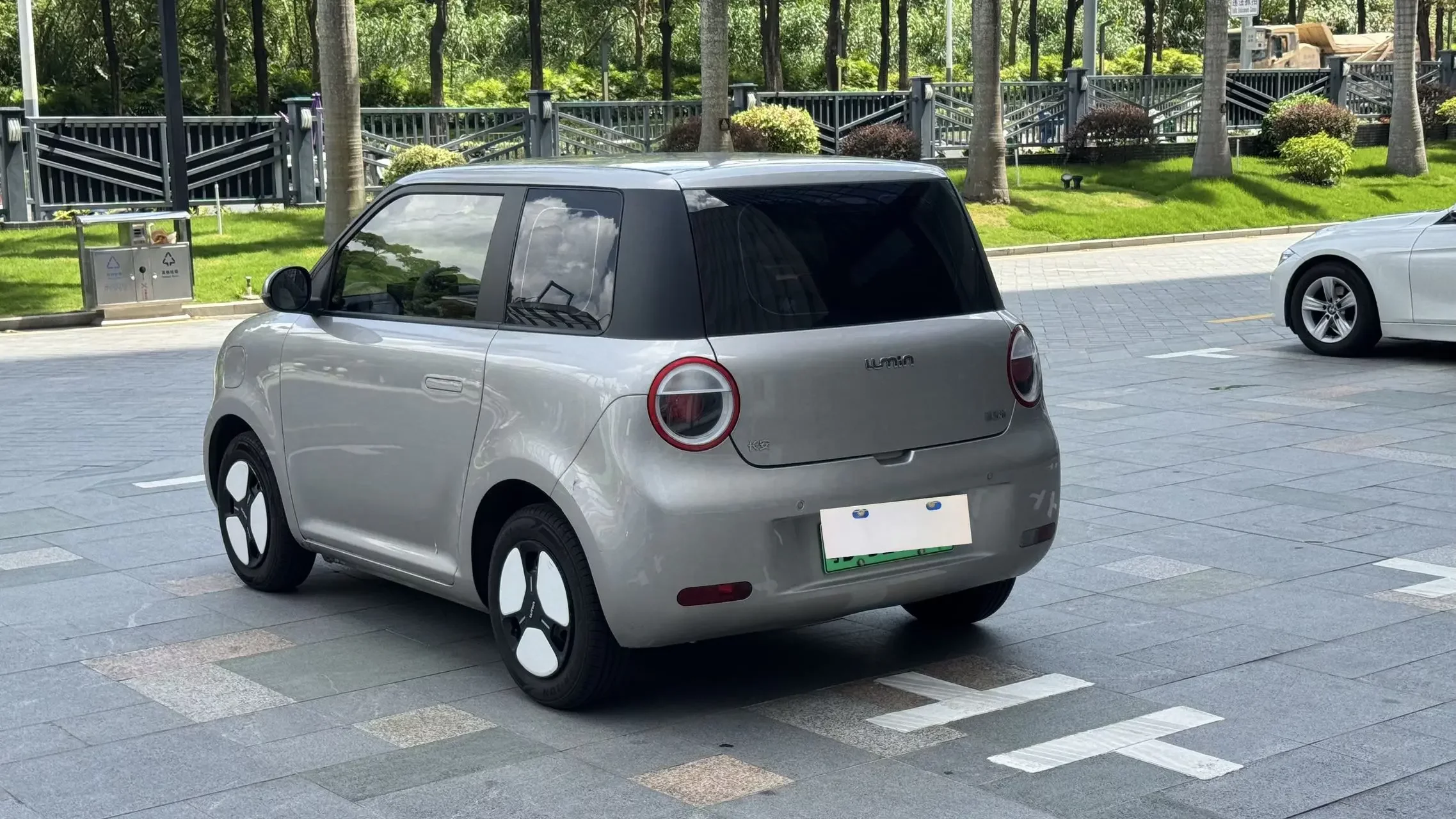 Changan Lumin
