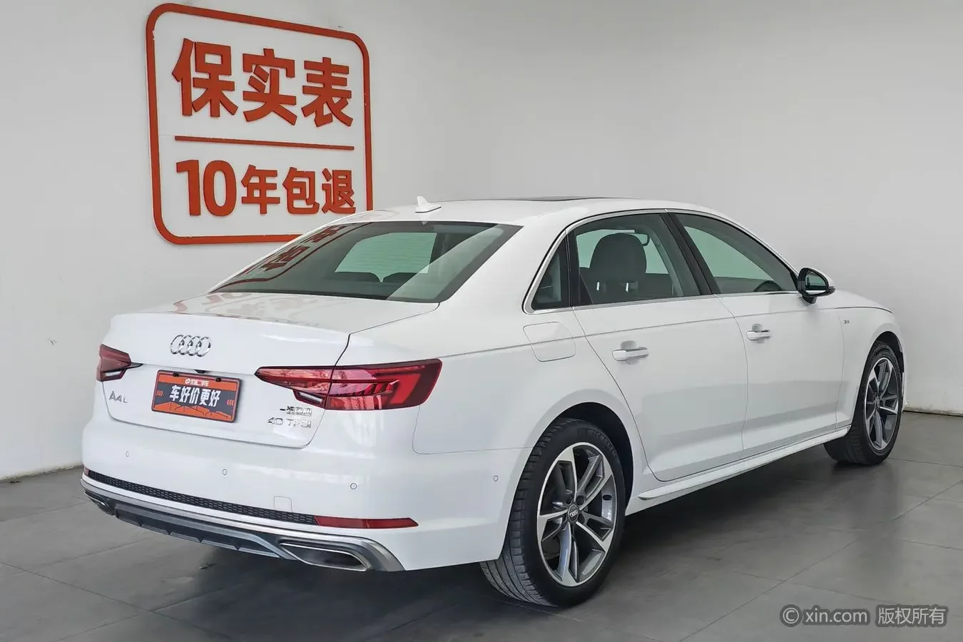 Audi A4L