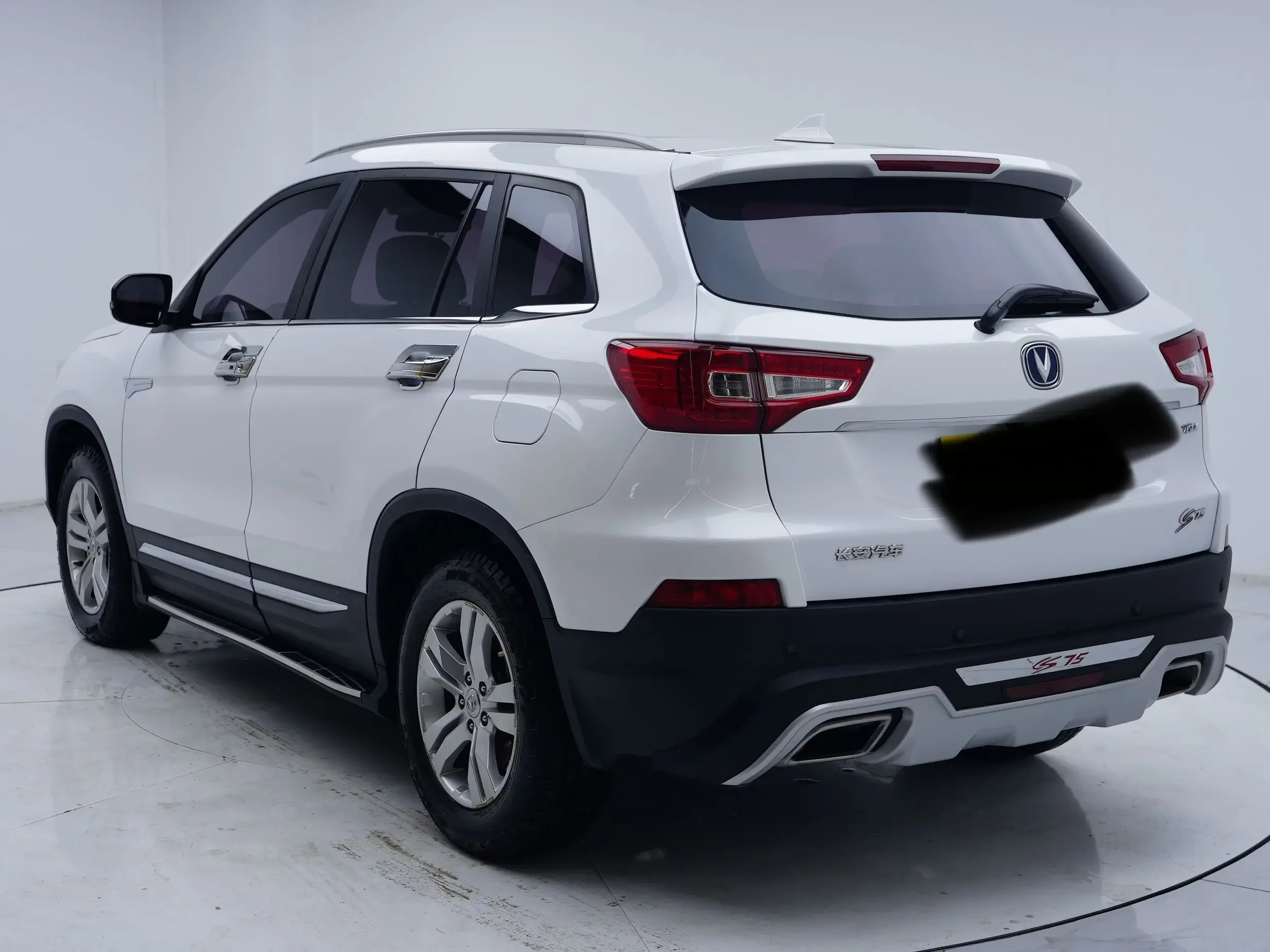 Changan CS75