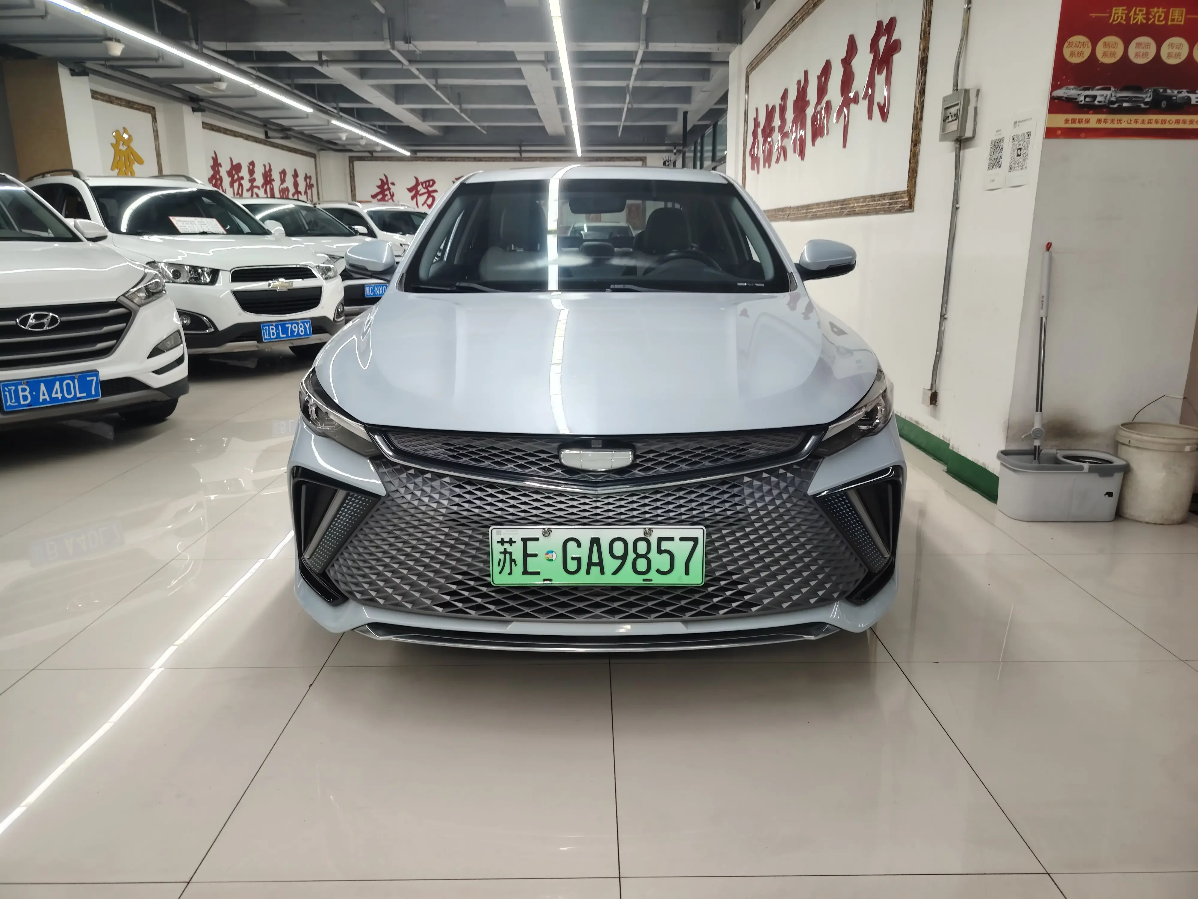 Geely Emgrand L HiP