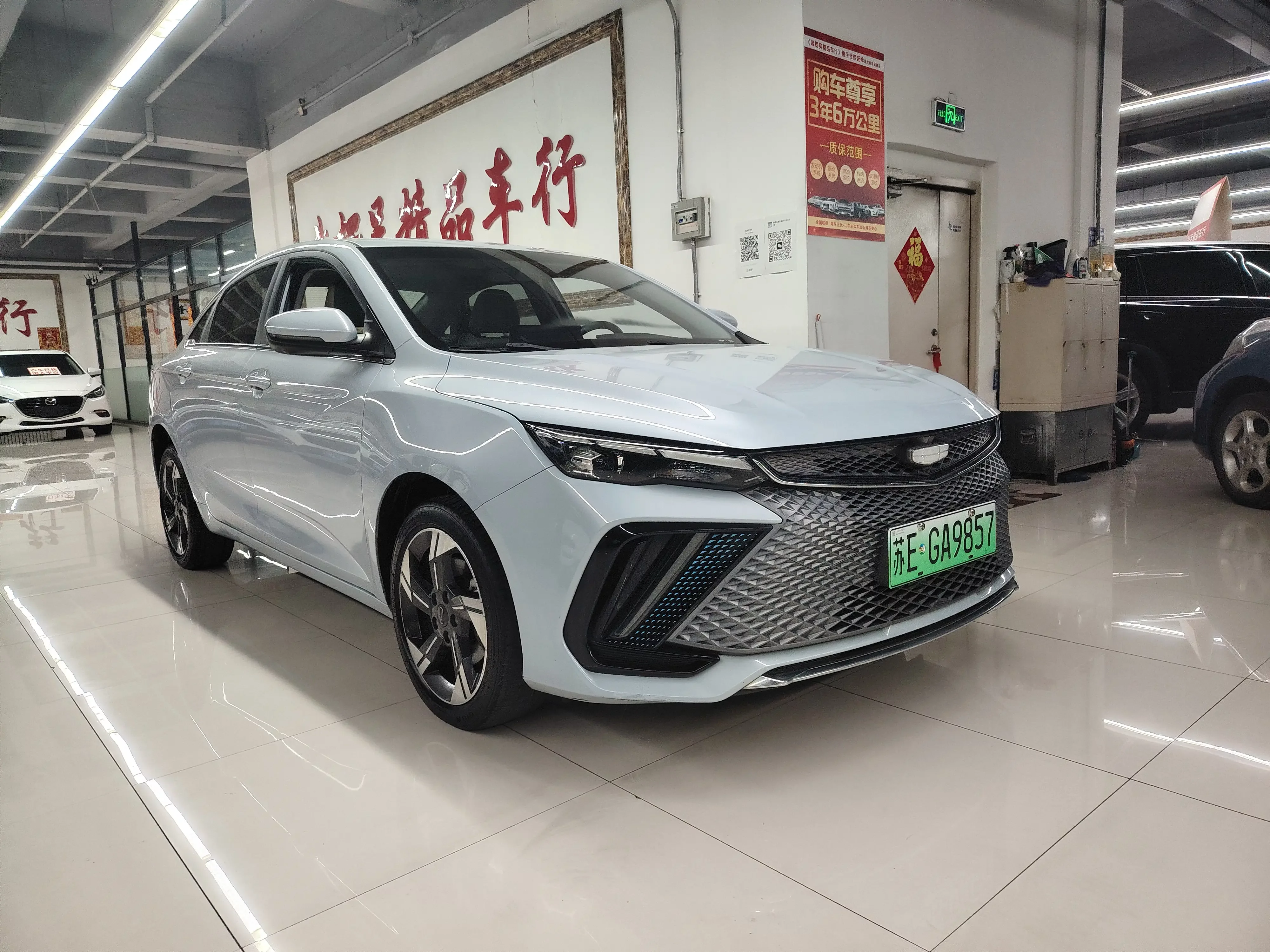 Geely Emgrand L HiP