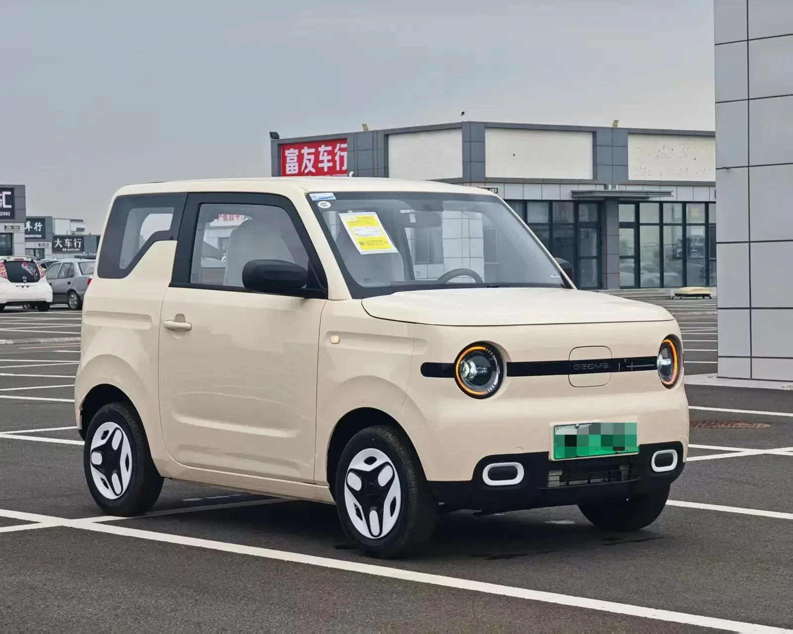 Geely panda