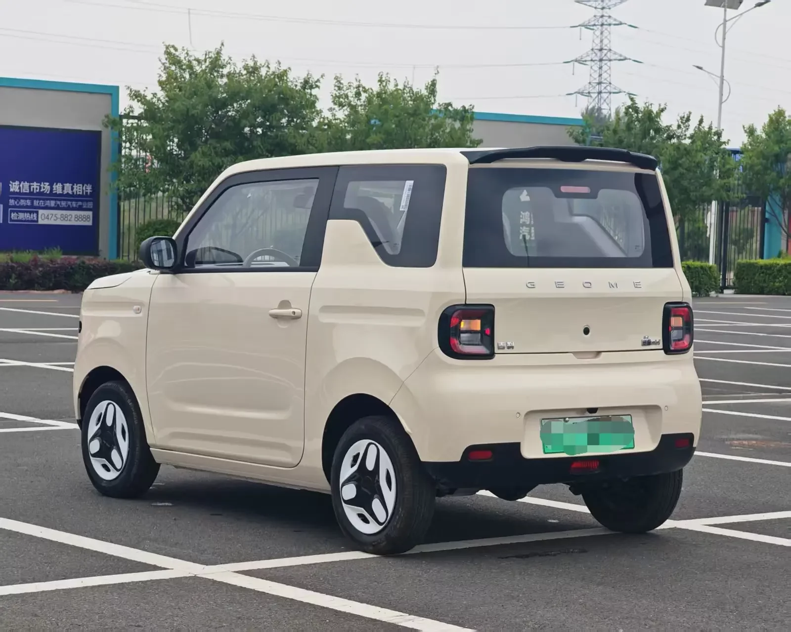 Geely panda