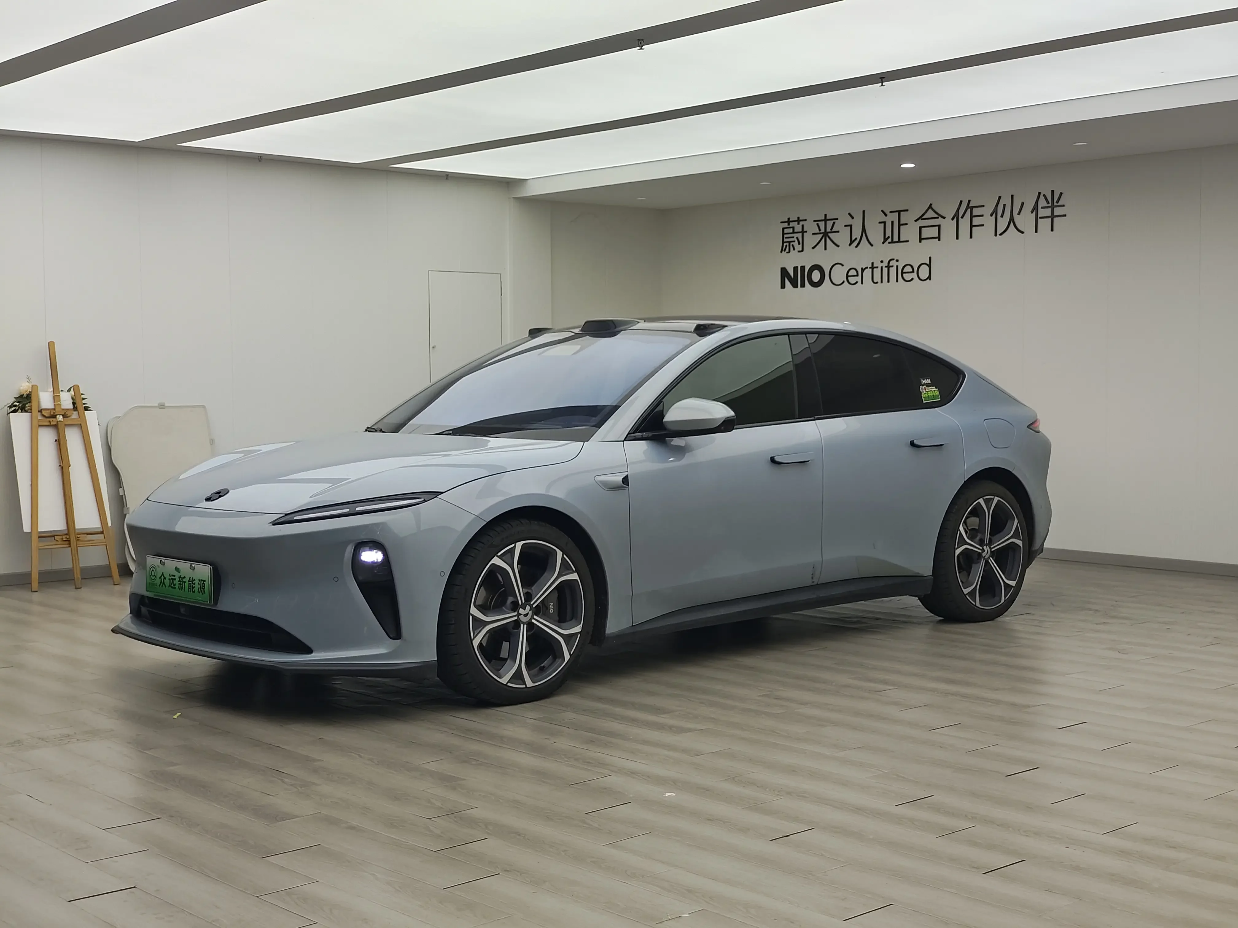 NIO ET5