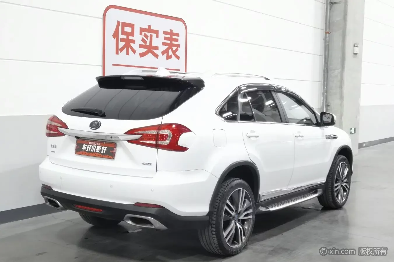 BYD Tang DM