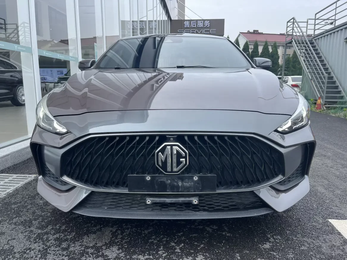MG 5