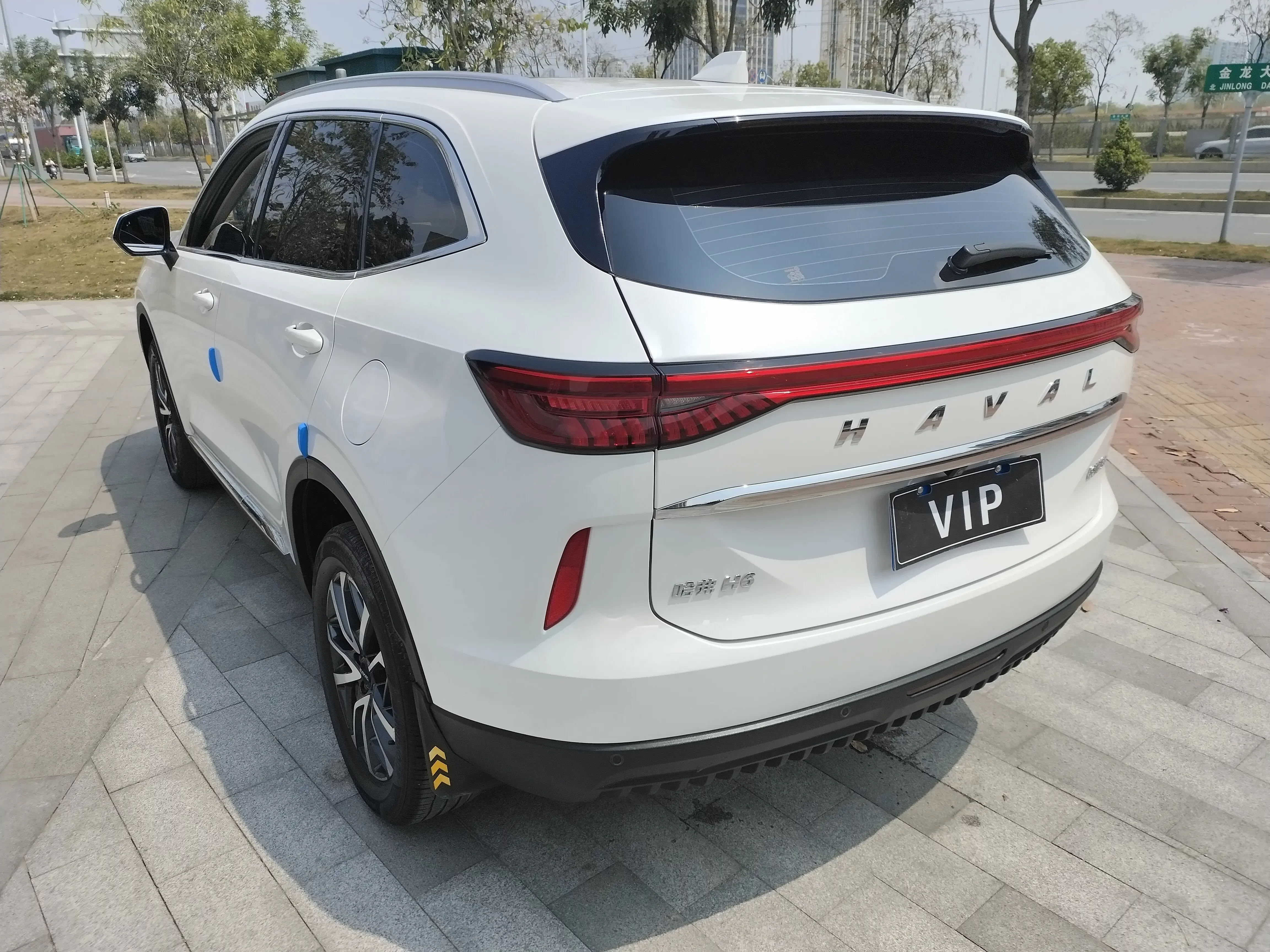Haval H6