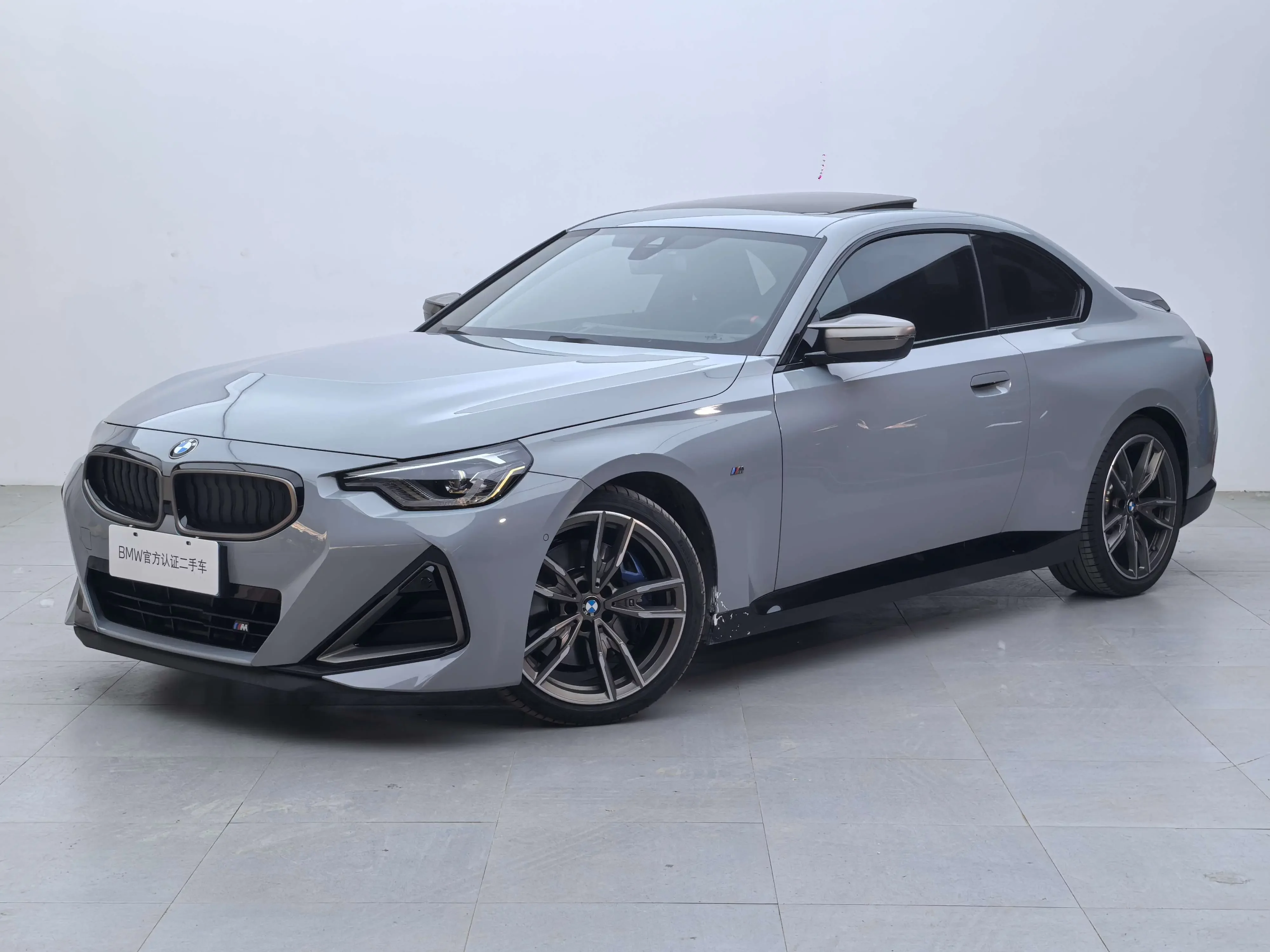 BMW 2 Series