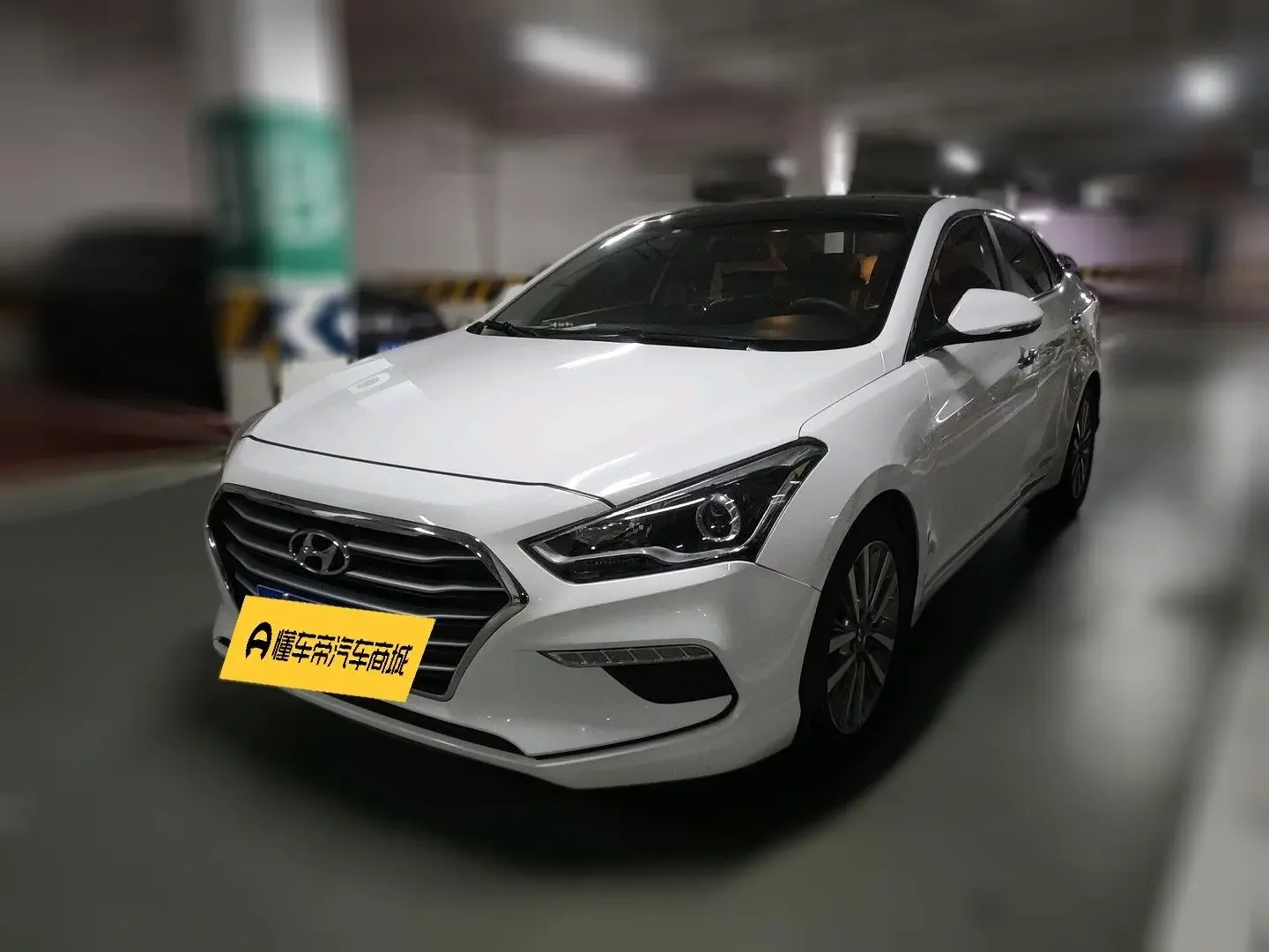 Hyundai famous pictures