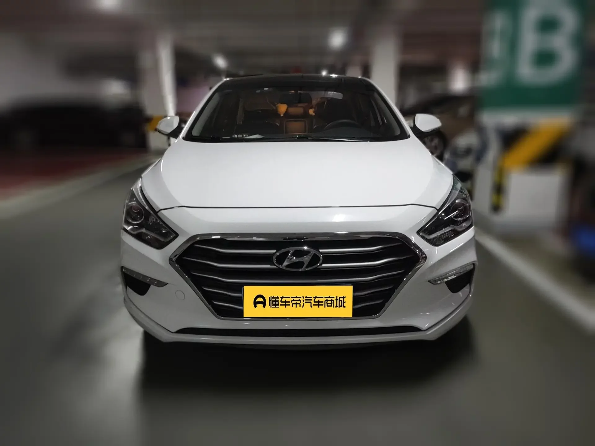 Hyundai famous pictures