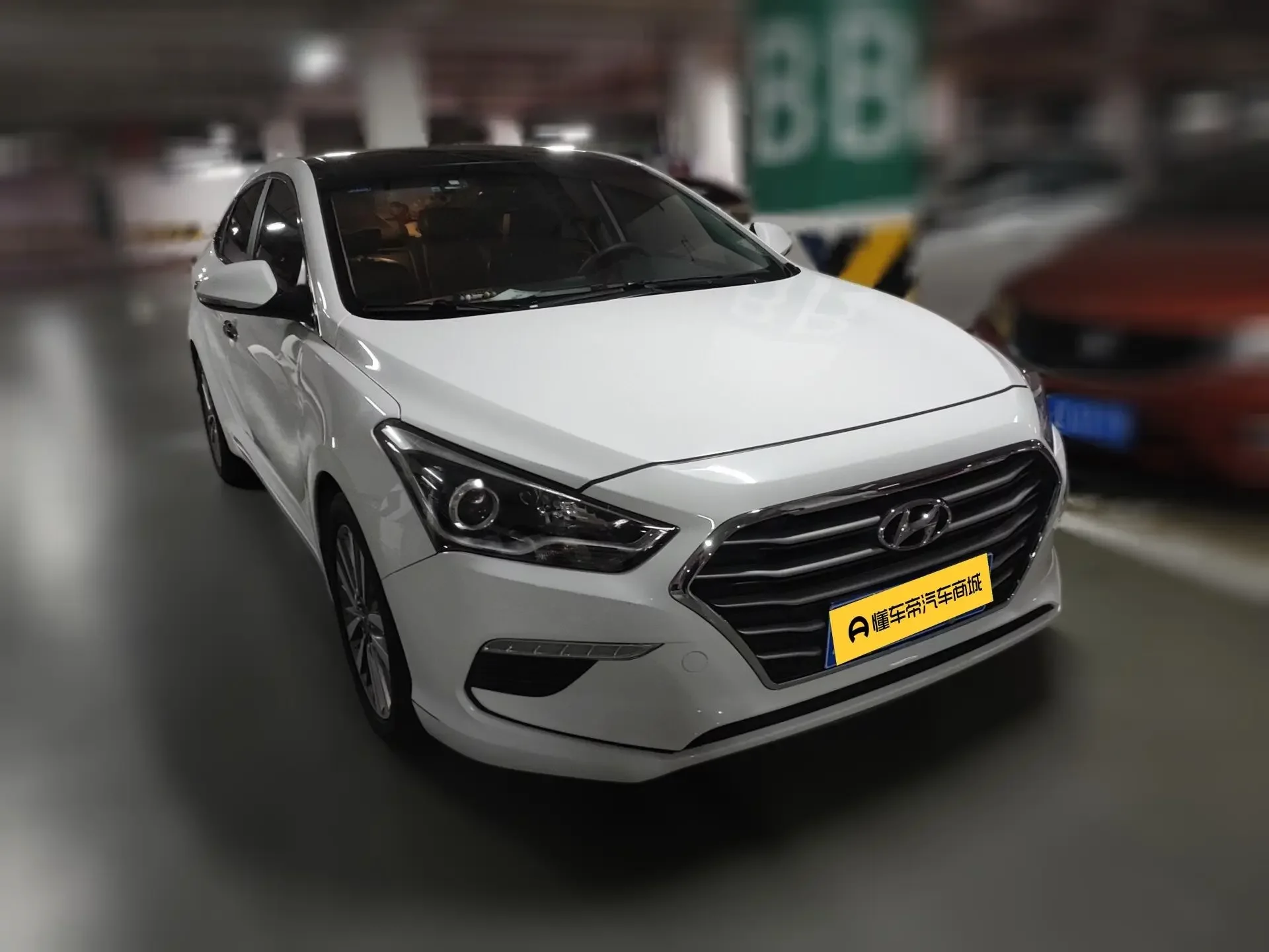 Hyundai famous pictures