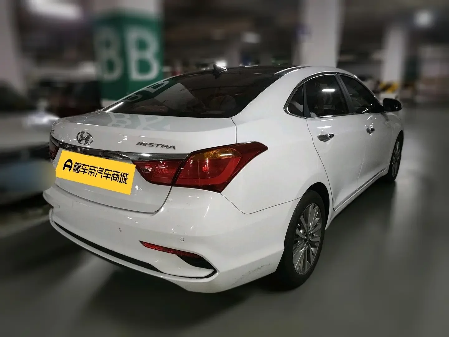 Hyundai famous pictures
