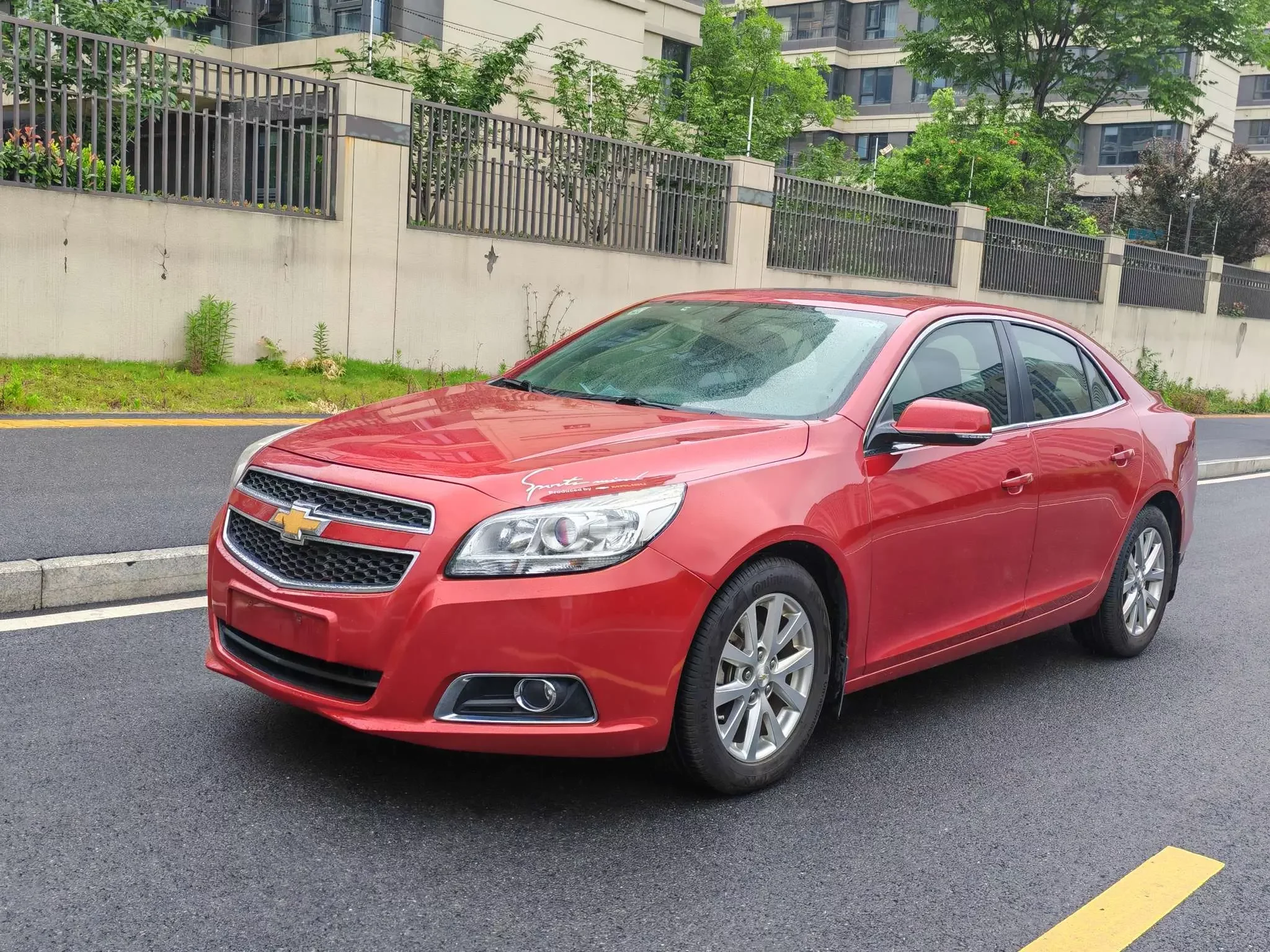 Chevrolet Malibu
