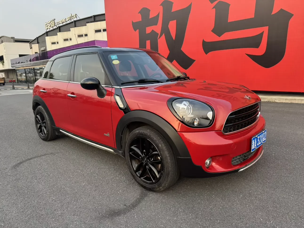 MINI COUNTRYMAN