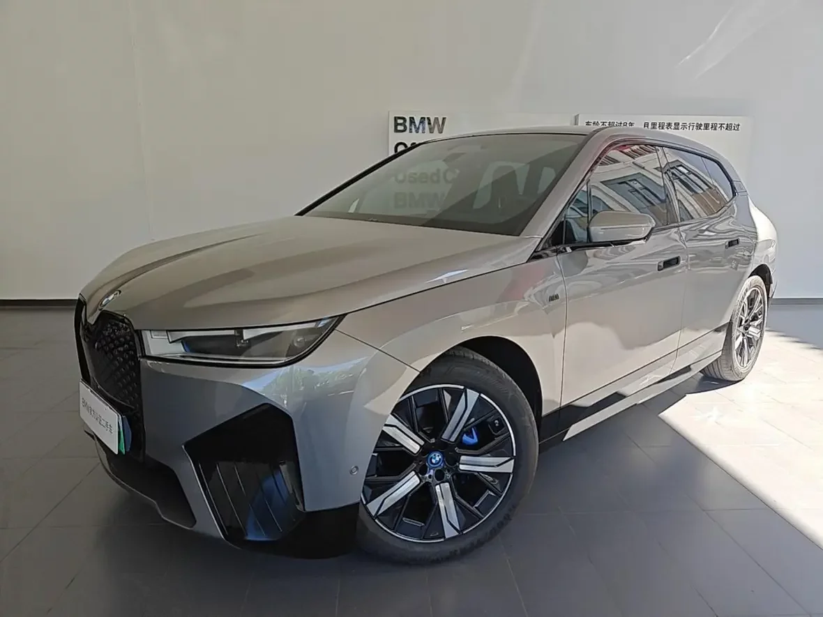 BMW iX