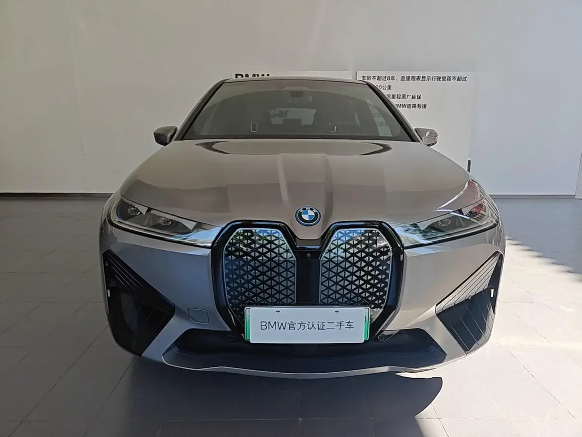 BMW iX