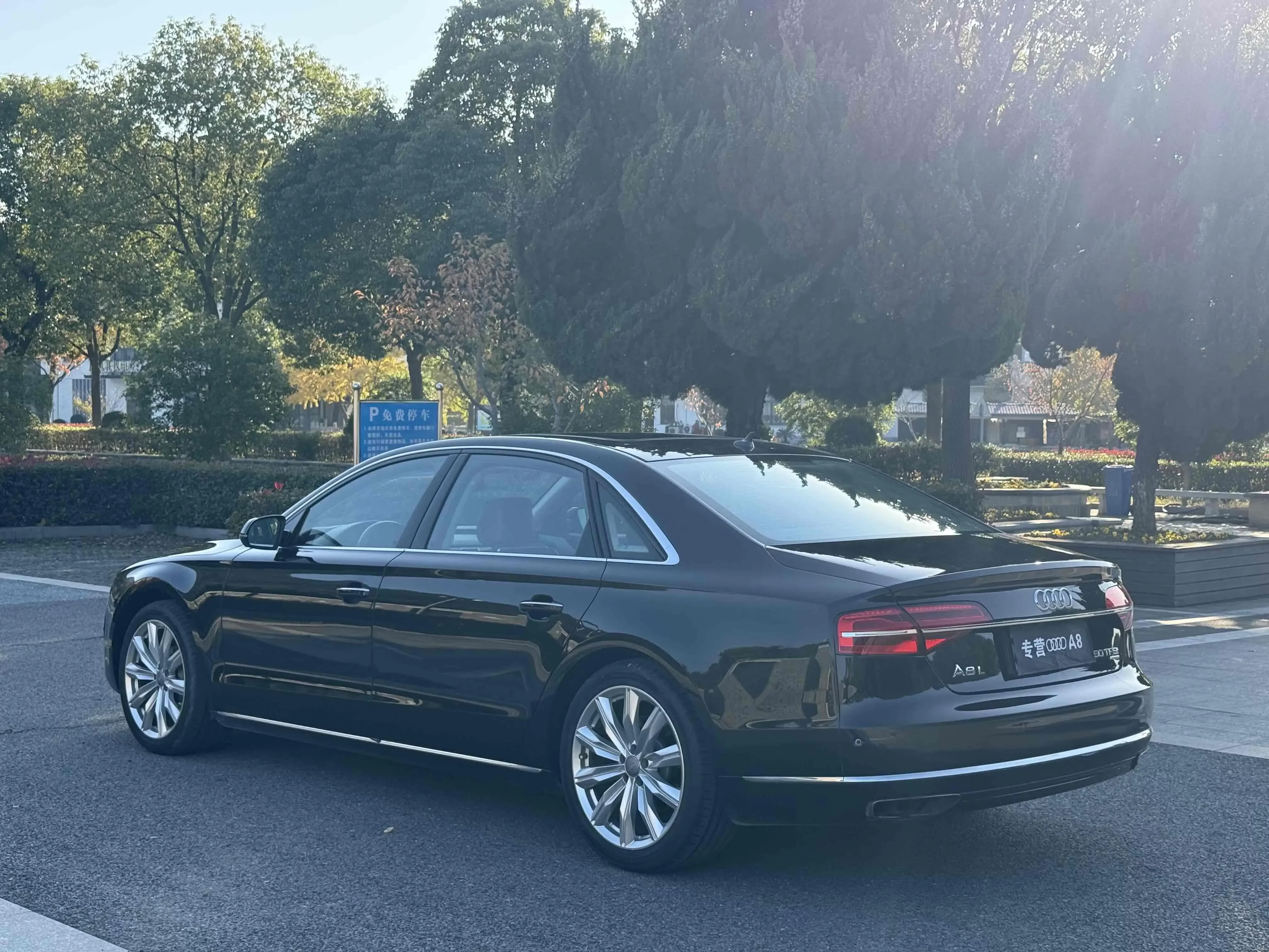 Audi A8