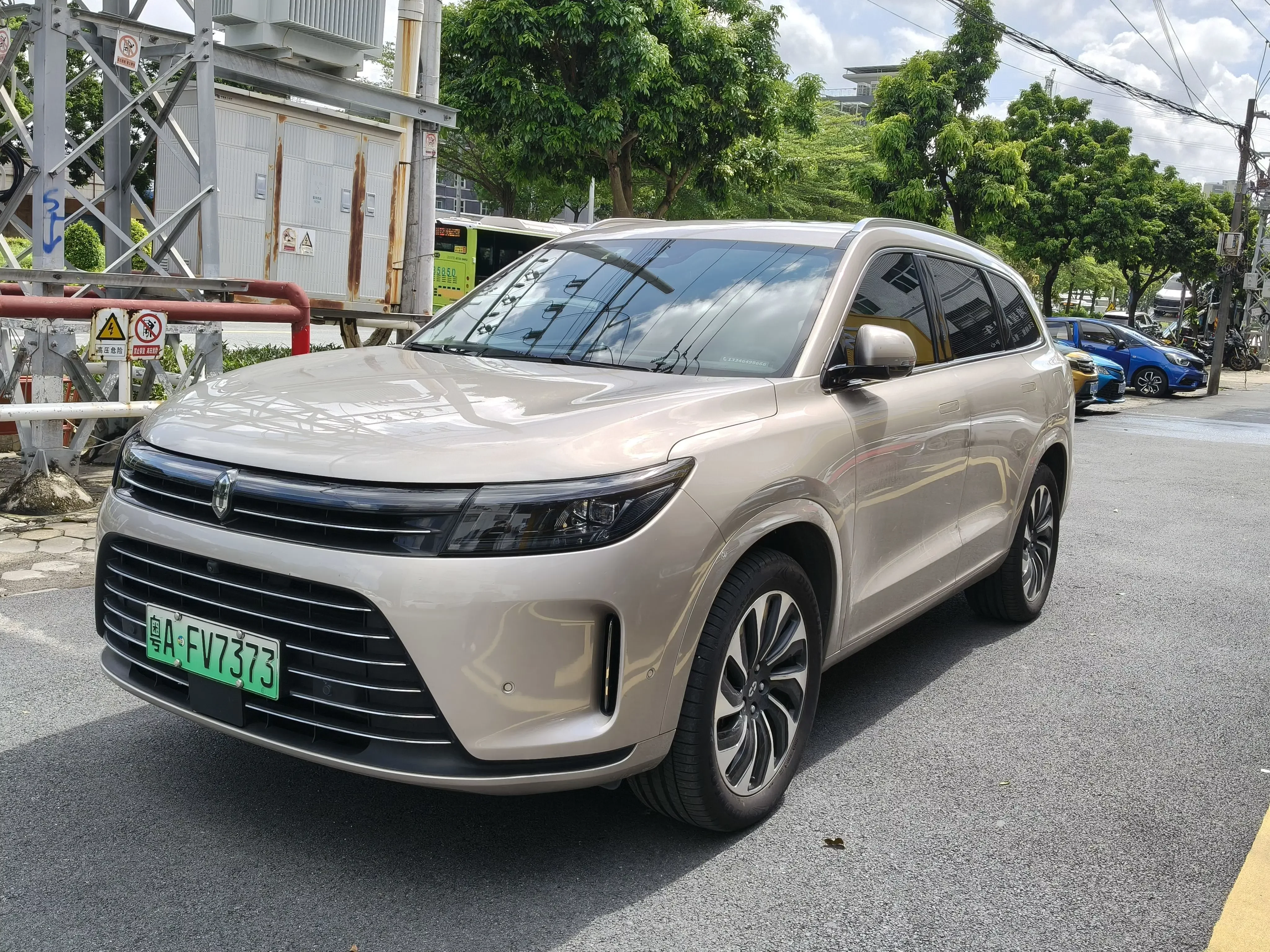 AITO M7
